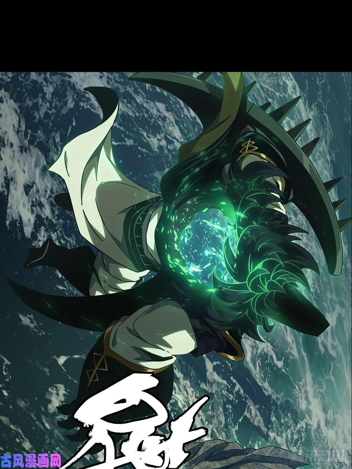 大象无形第一百零八话城市危机中