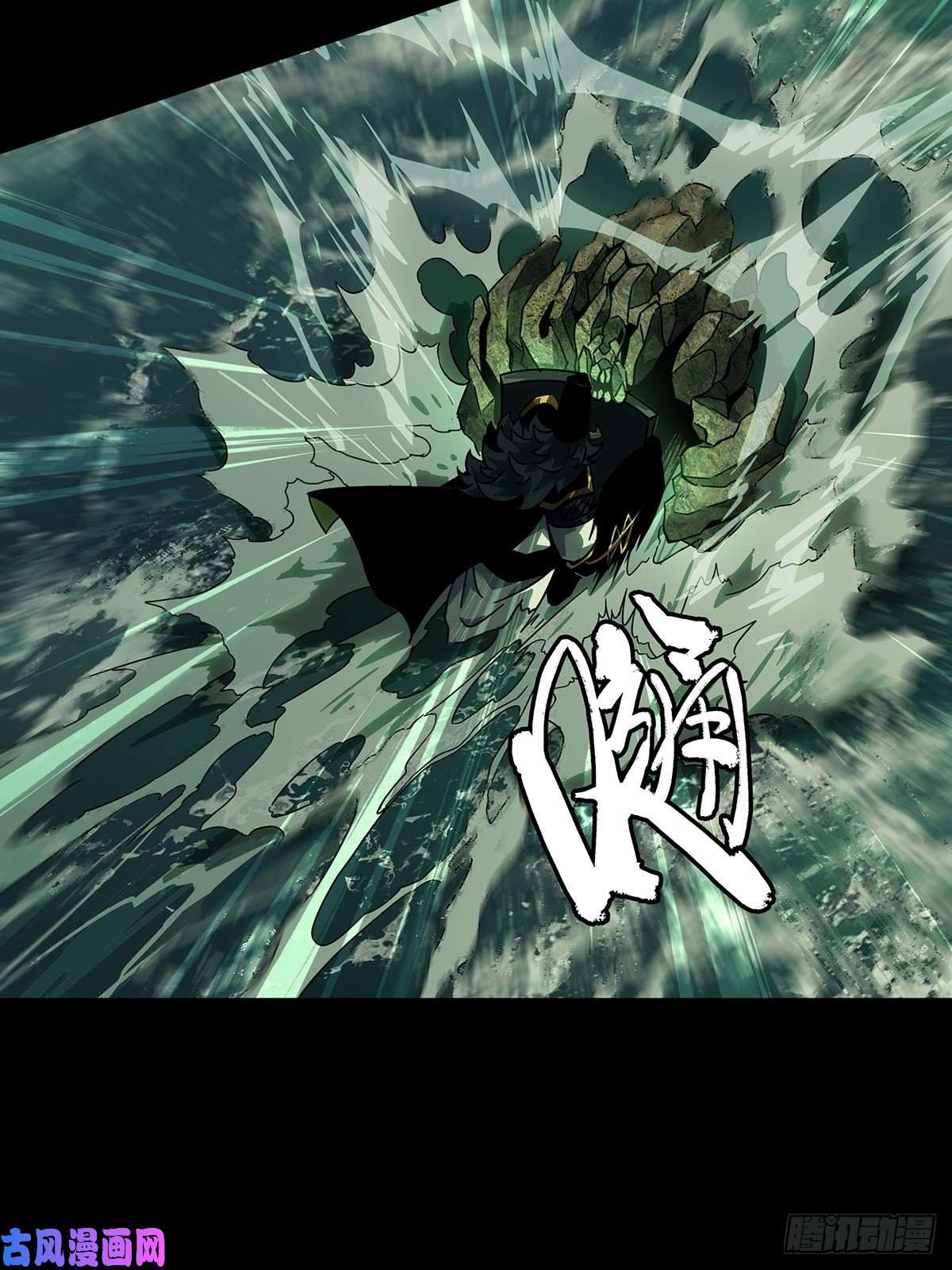 大象无形第一百零八话城市危机中