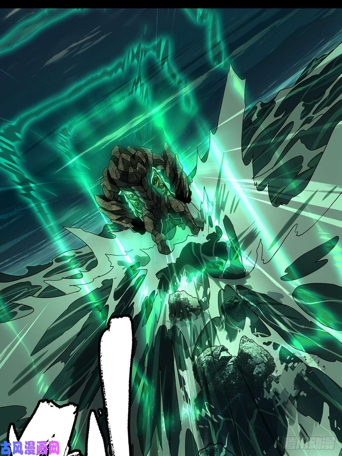 大象无形第一百零八话城市危机中