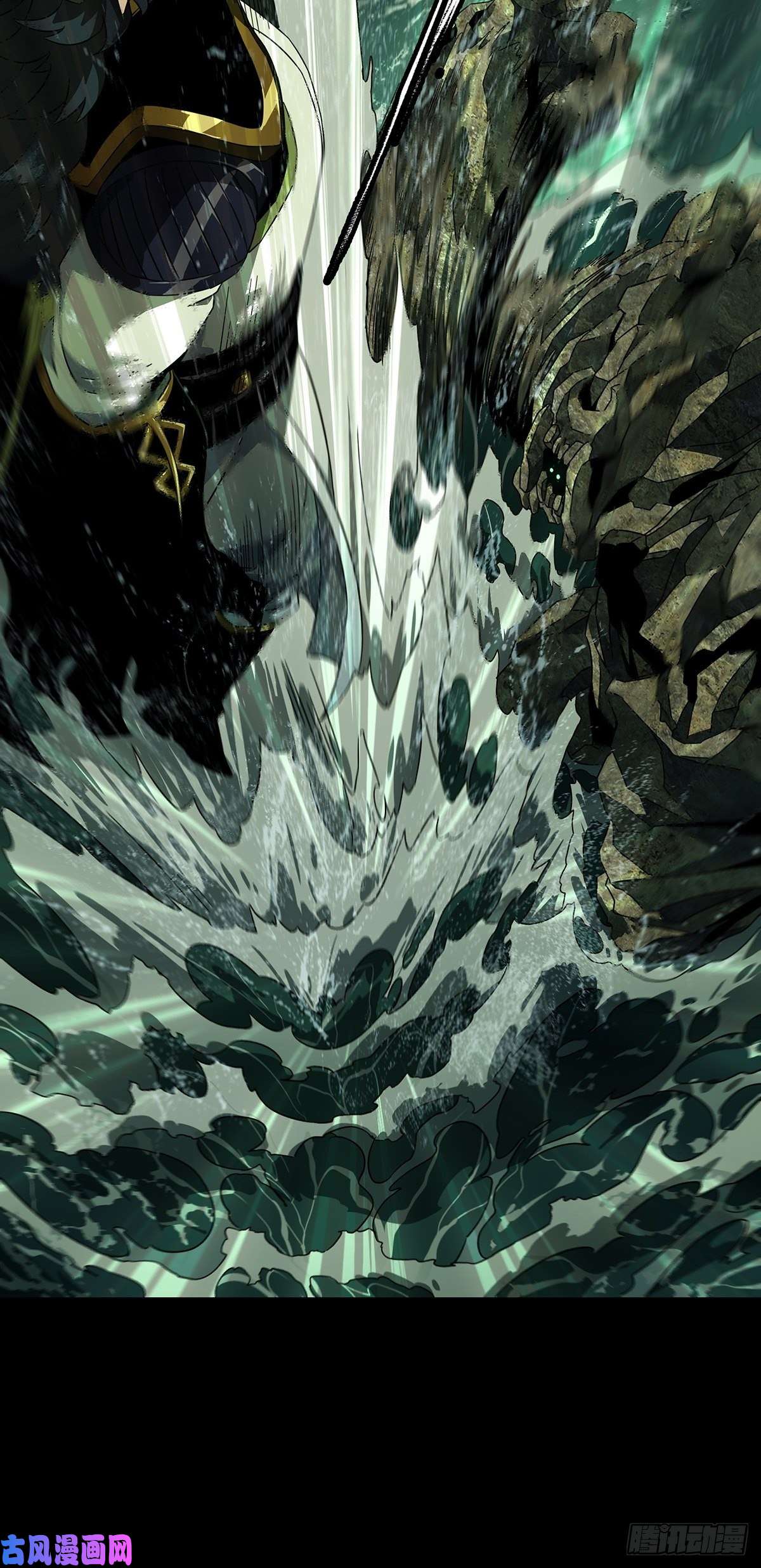 大象无形第一百零八话城市危机中