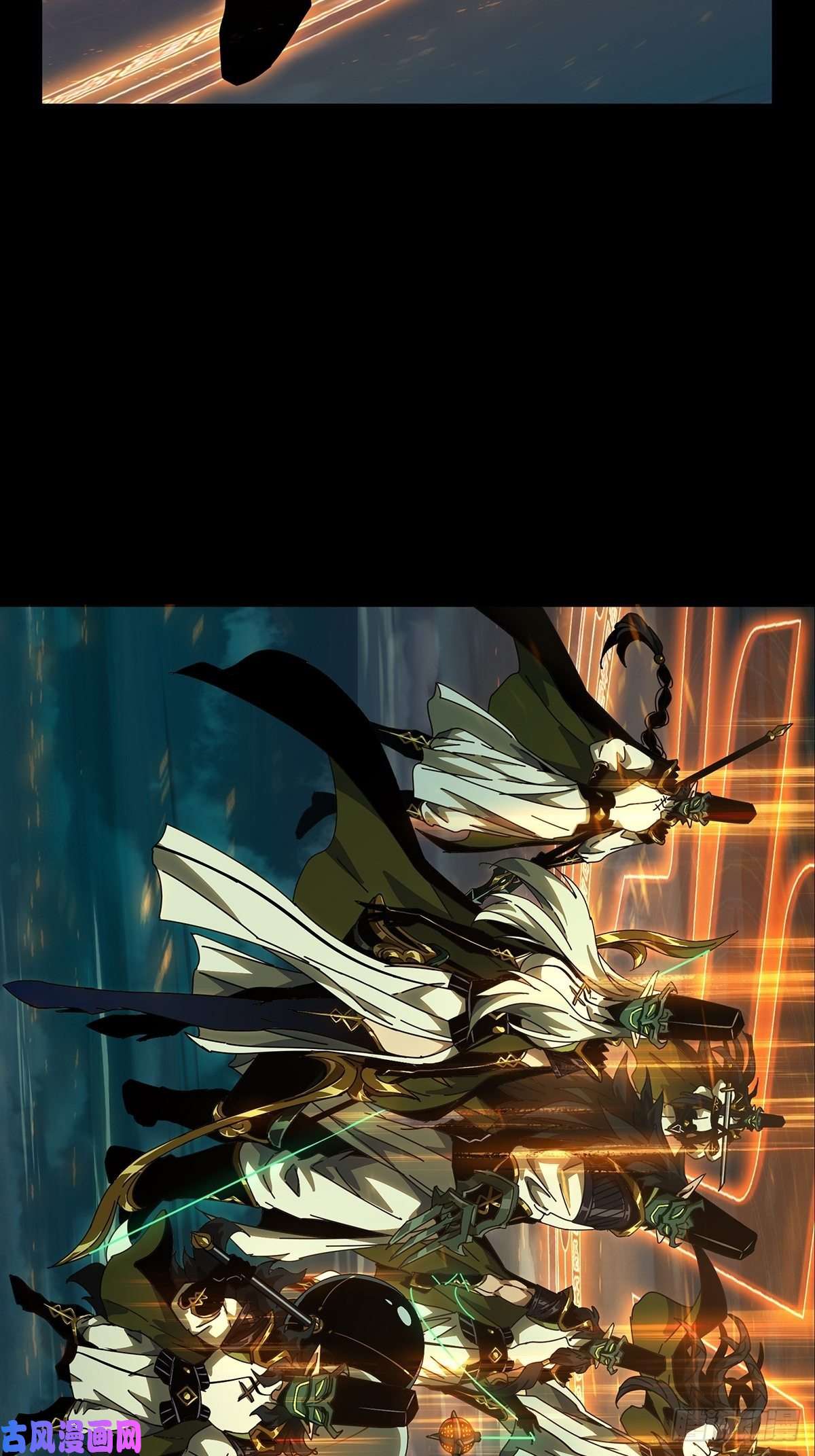 大象无形第一百零八话城市危机中