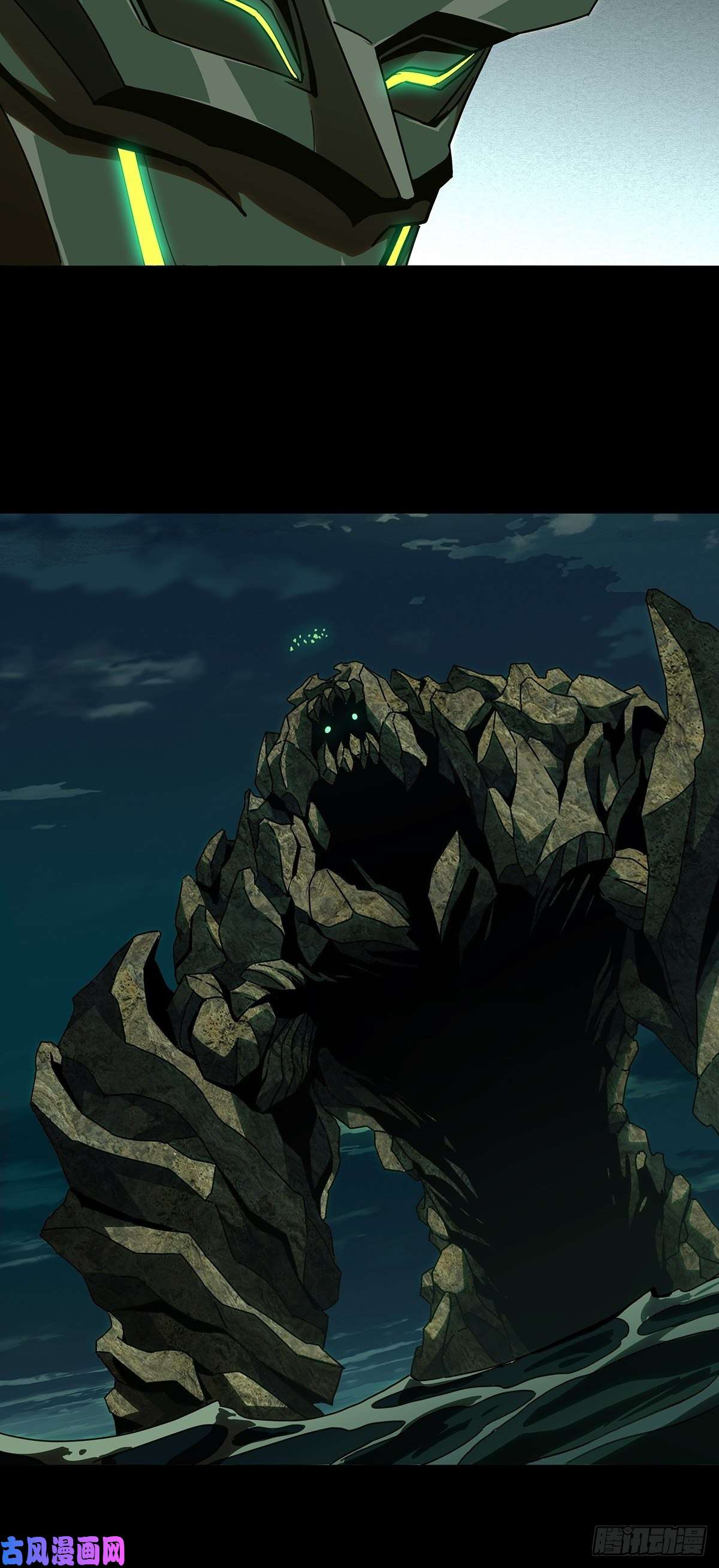 大象无形第一百零八话城市危机中