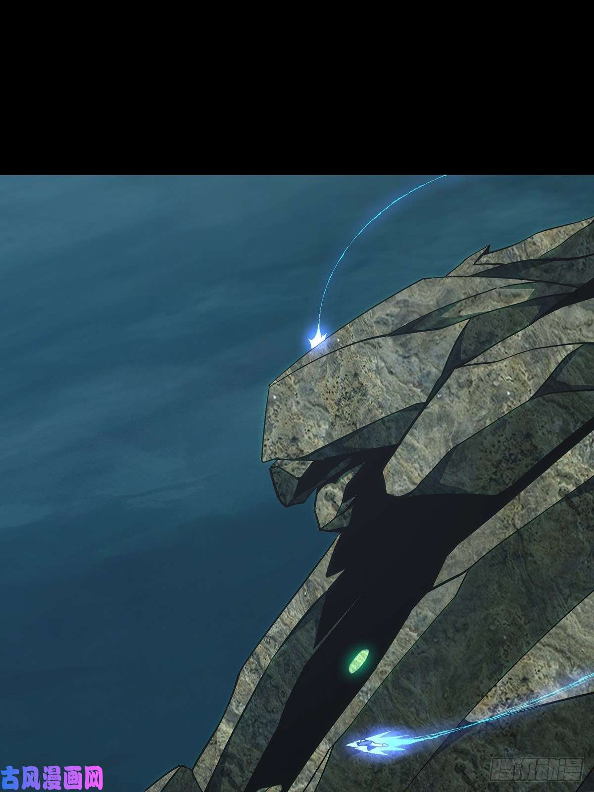 大象无形第一百一十八话灵域下