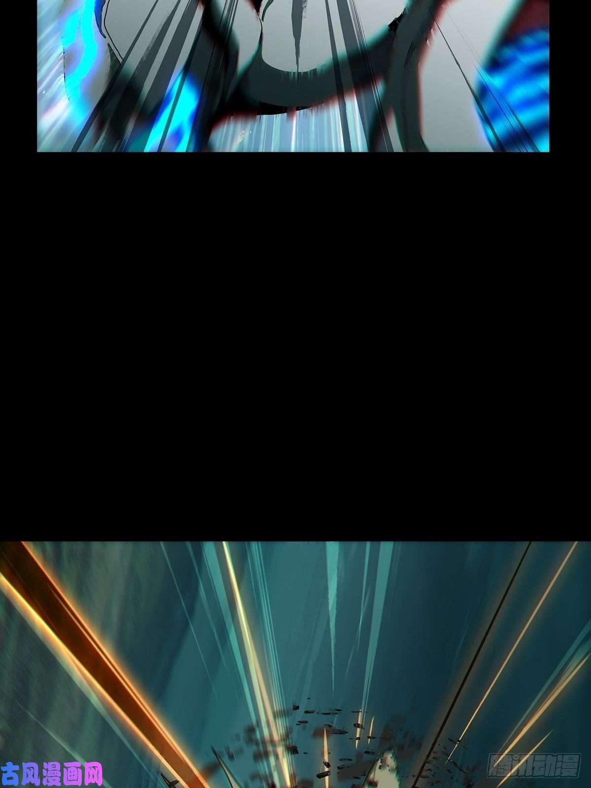 大象无形第一百二十话对手中