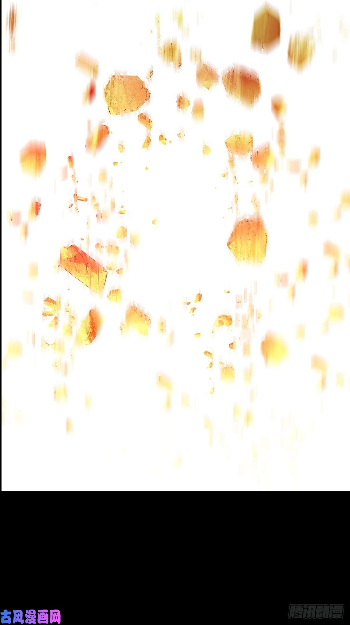 大象无形第一百二十一话对手下
