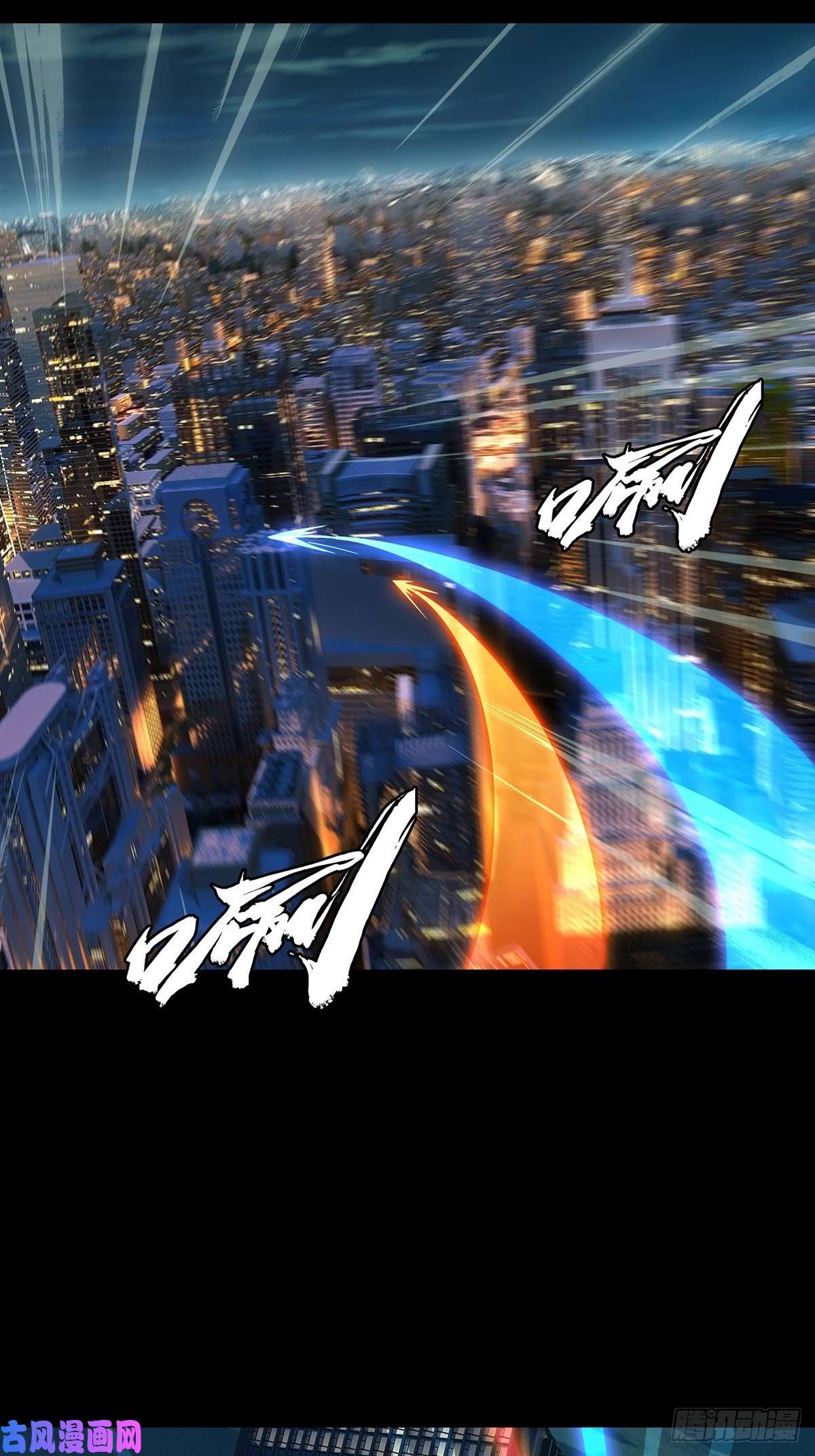 大象无形第一百二十二话解惑上