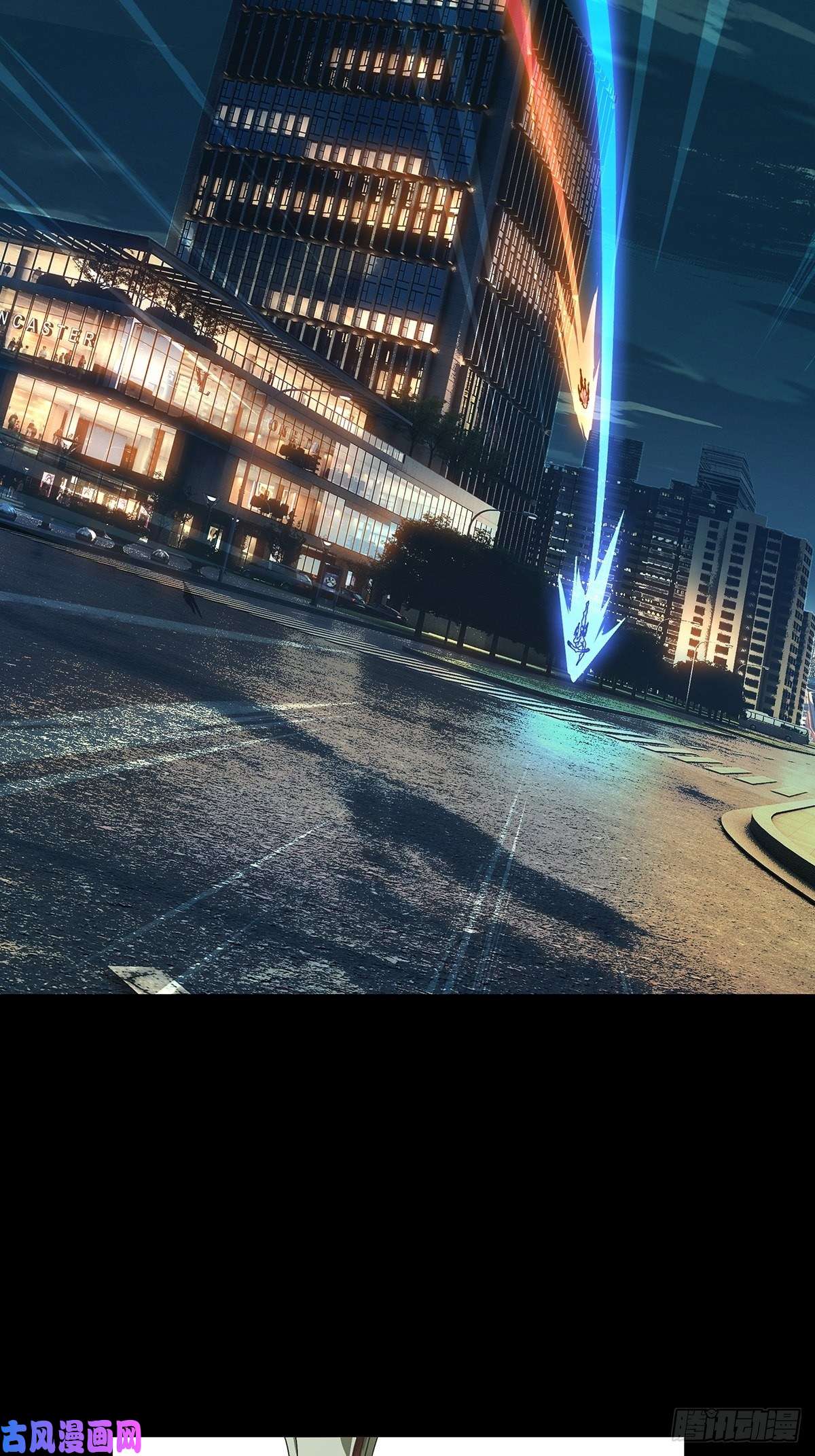 大象无形第一百二十二话解惑上