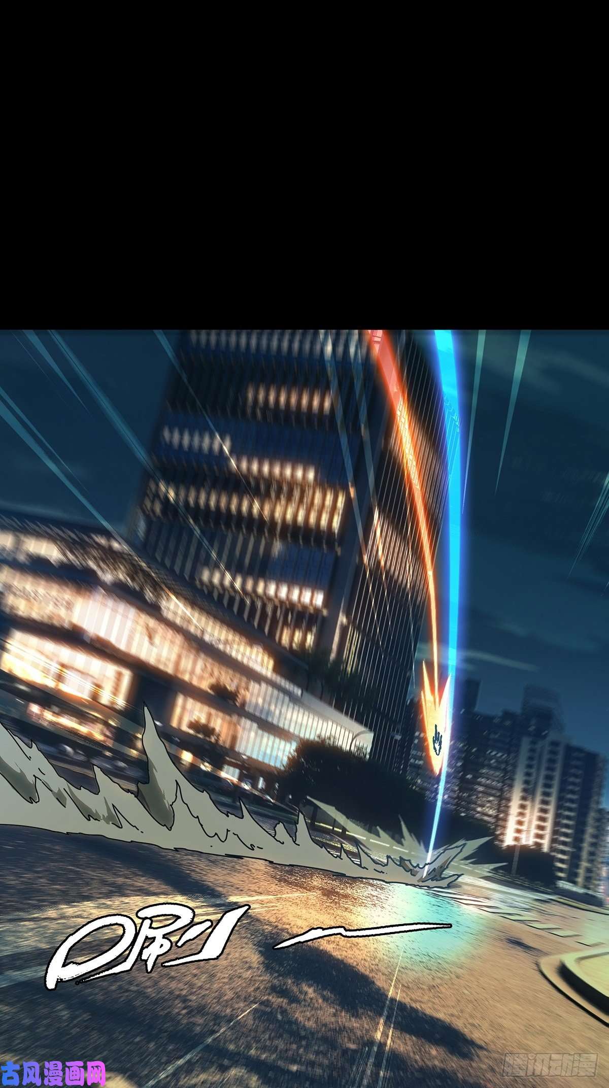 大象无形第一百二十二话解惑上