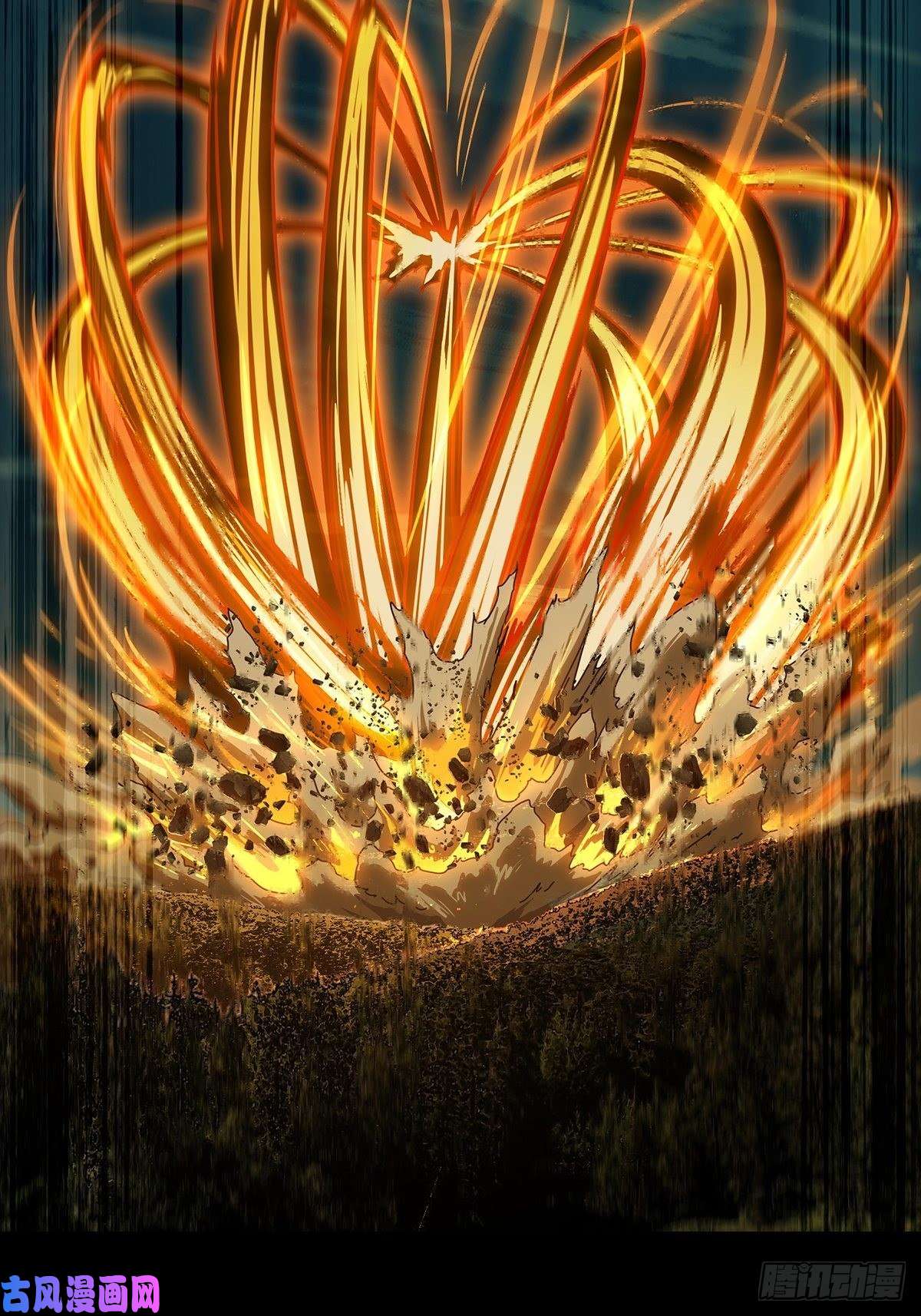 大象无形第一百二十三话解惑中