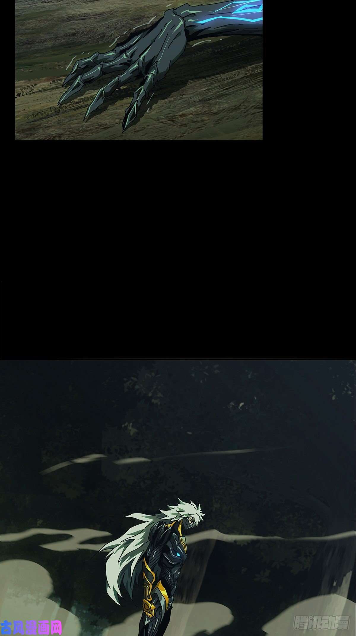 大象无形第一百二十三话解惑中