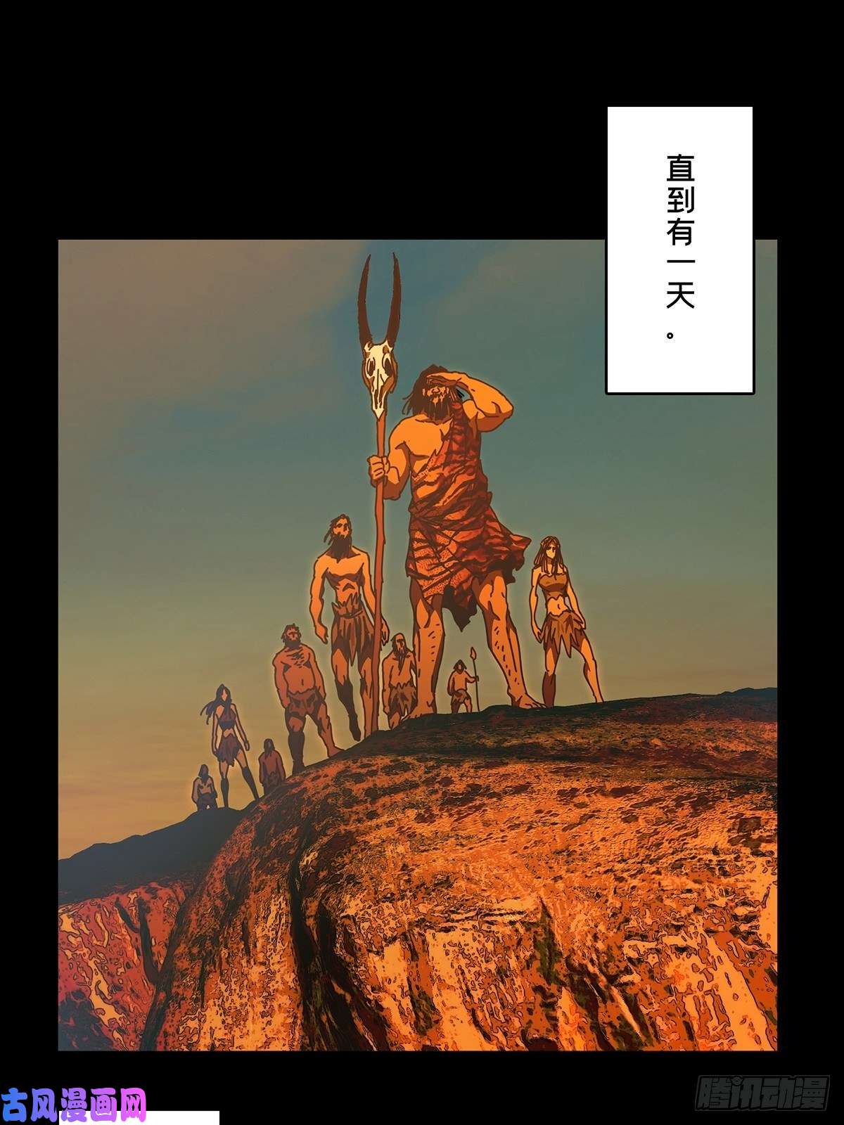 大象无形第一百二十四话解惑下