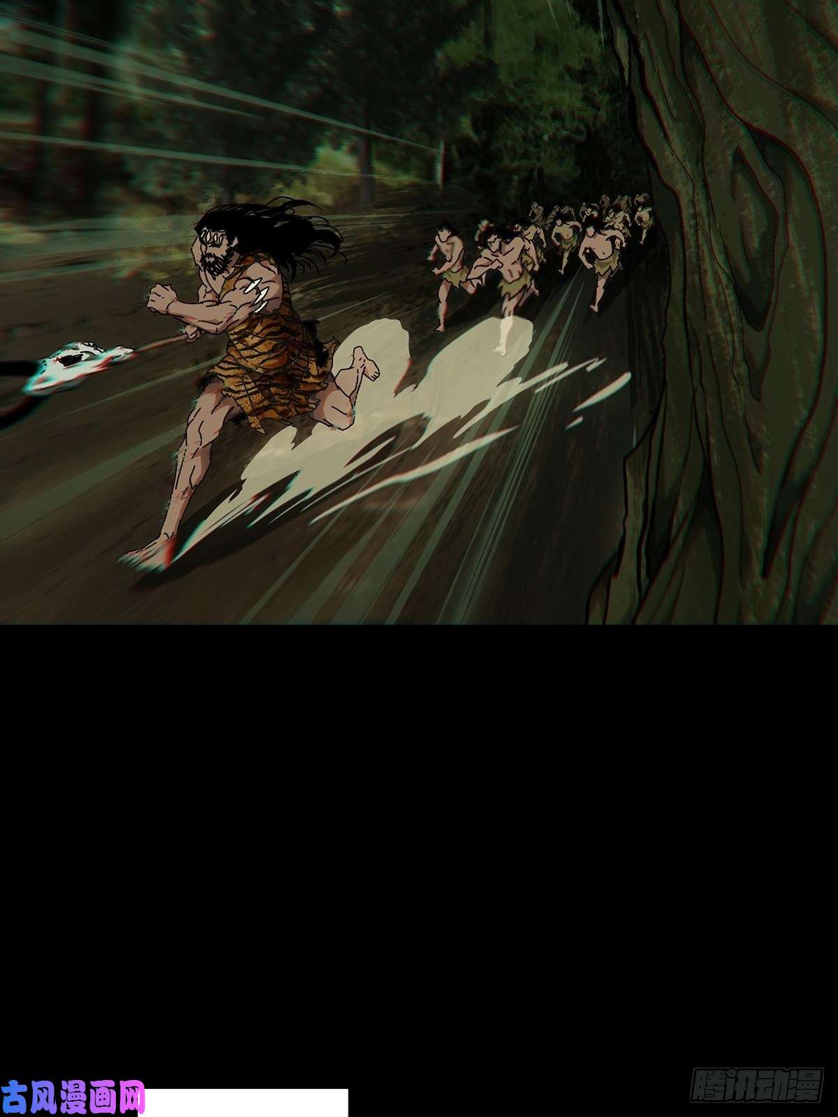 大象无形第一百二十四话解惑下