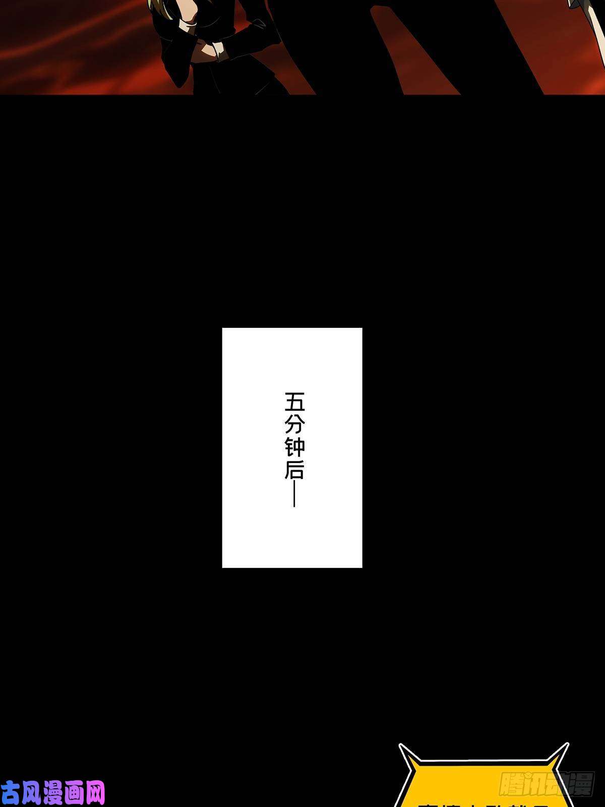 大象无形第一百二十八话情愫上