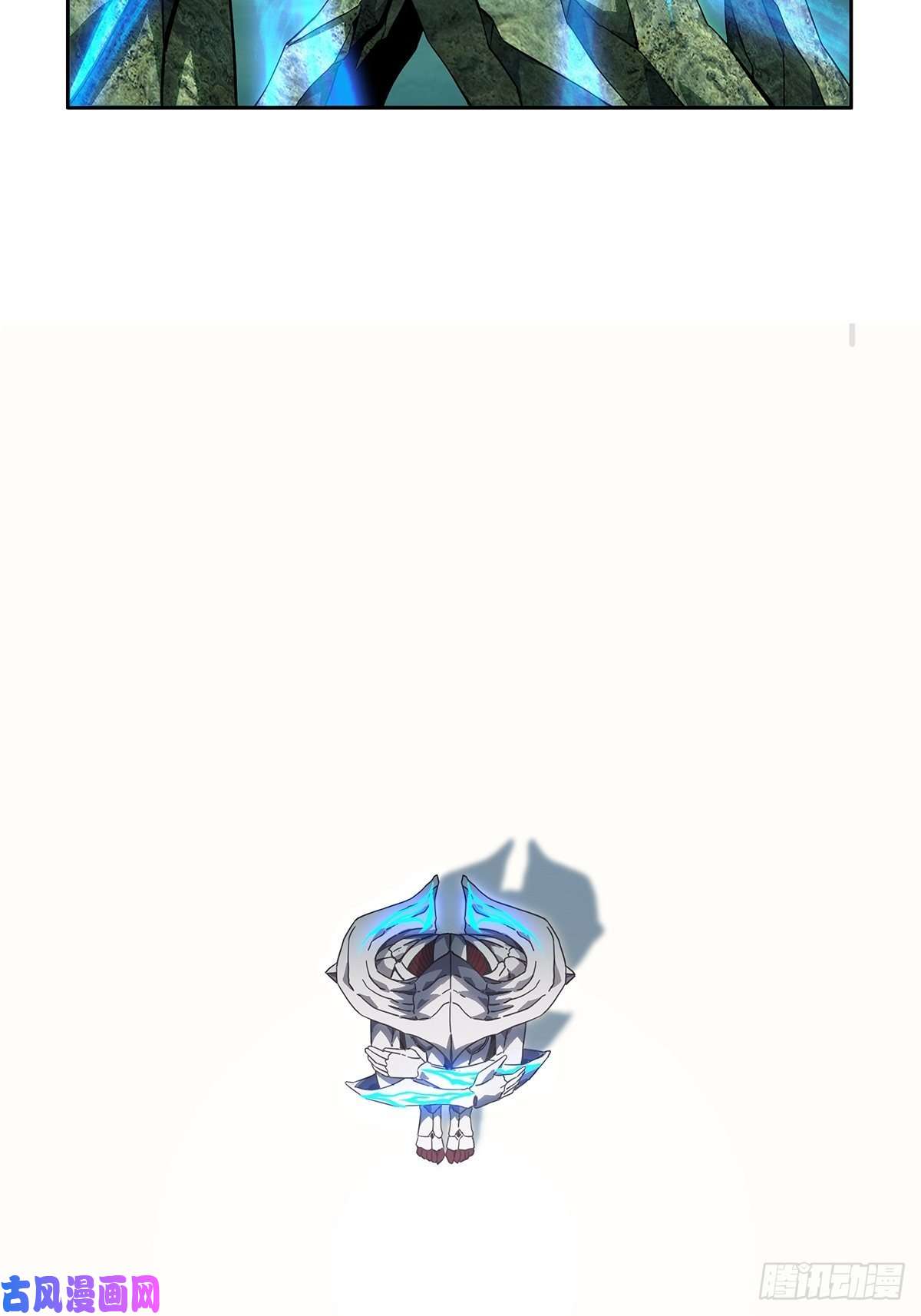 大象无形第一百二十九话情愫中
