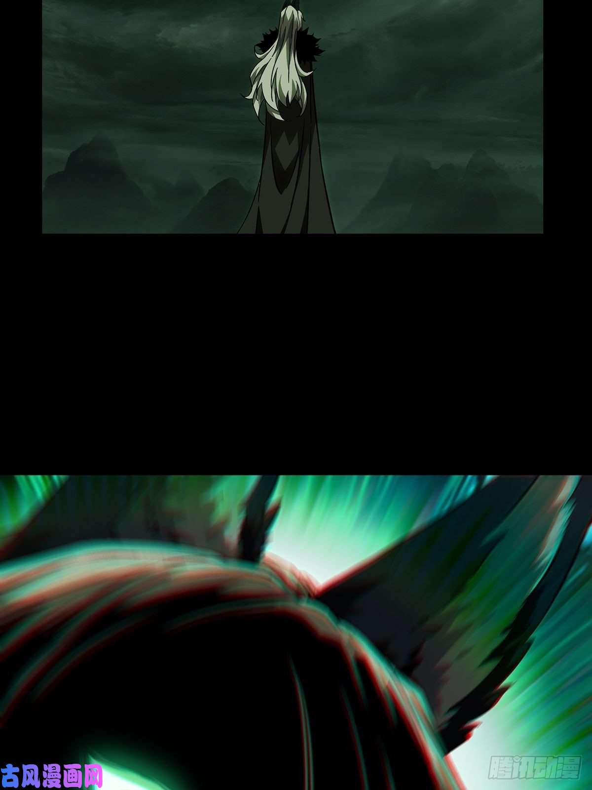大象无形第一百三十二话黄九郎中