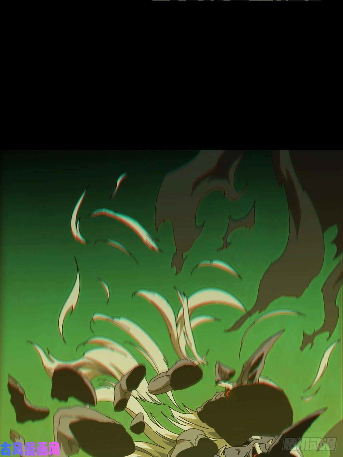 大象无形第一百三十二话黄九郎中