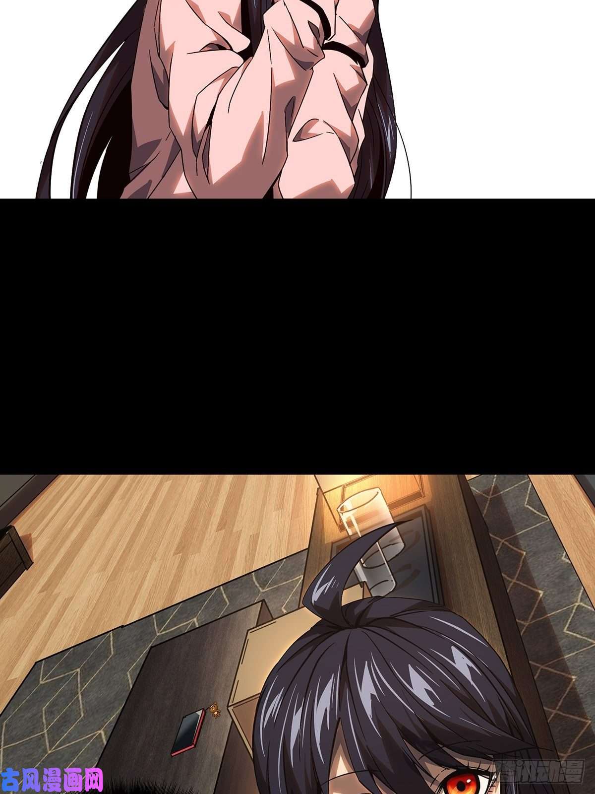 大象无形第一百三十二话黄九郎中