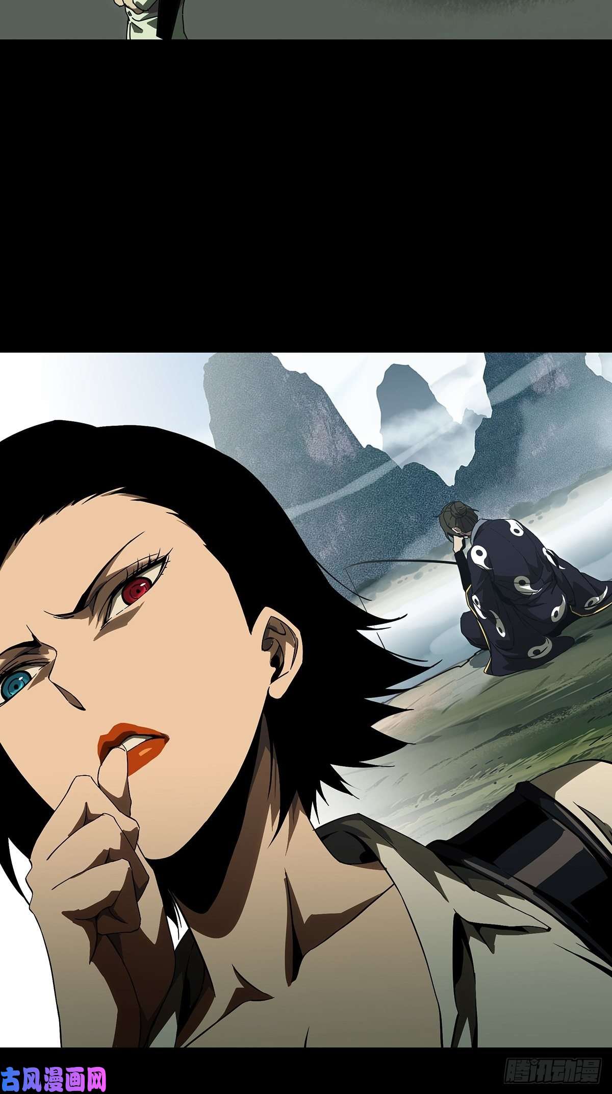大象无形第一百三十四话任务上
