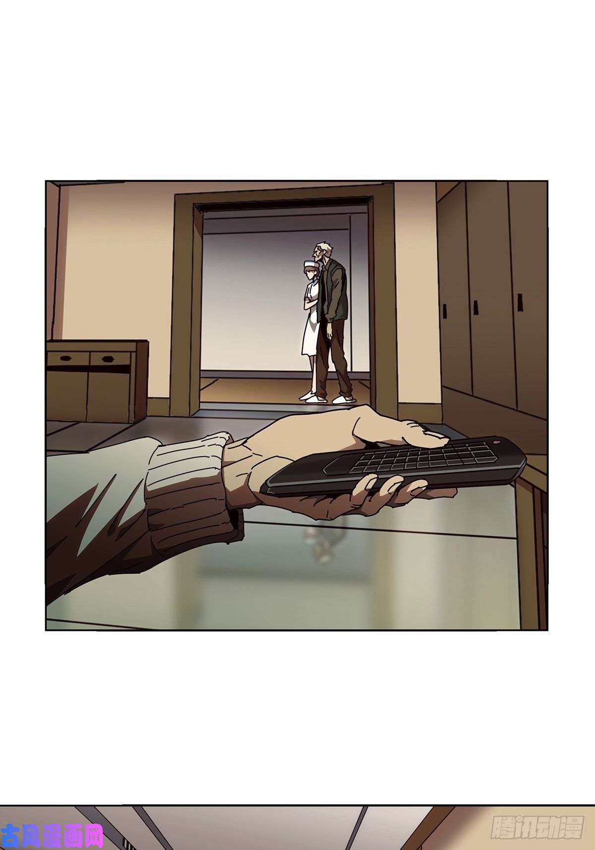 大象无形第一百三十六话任务下