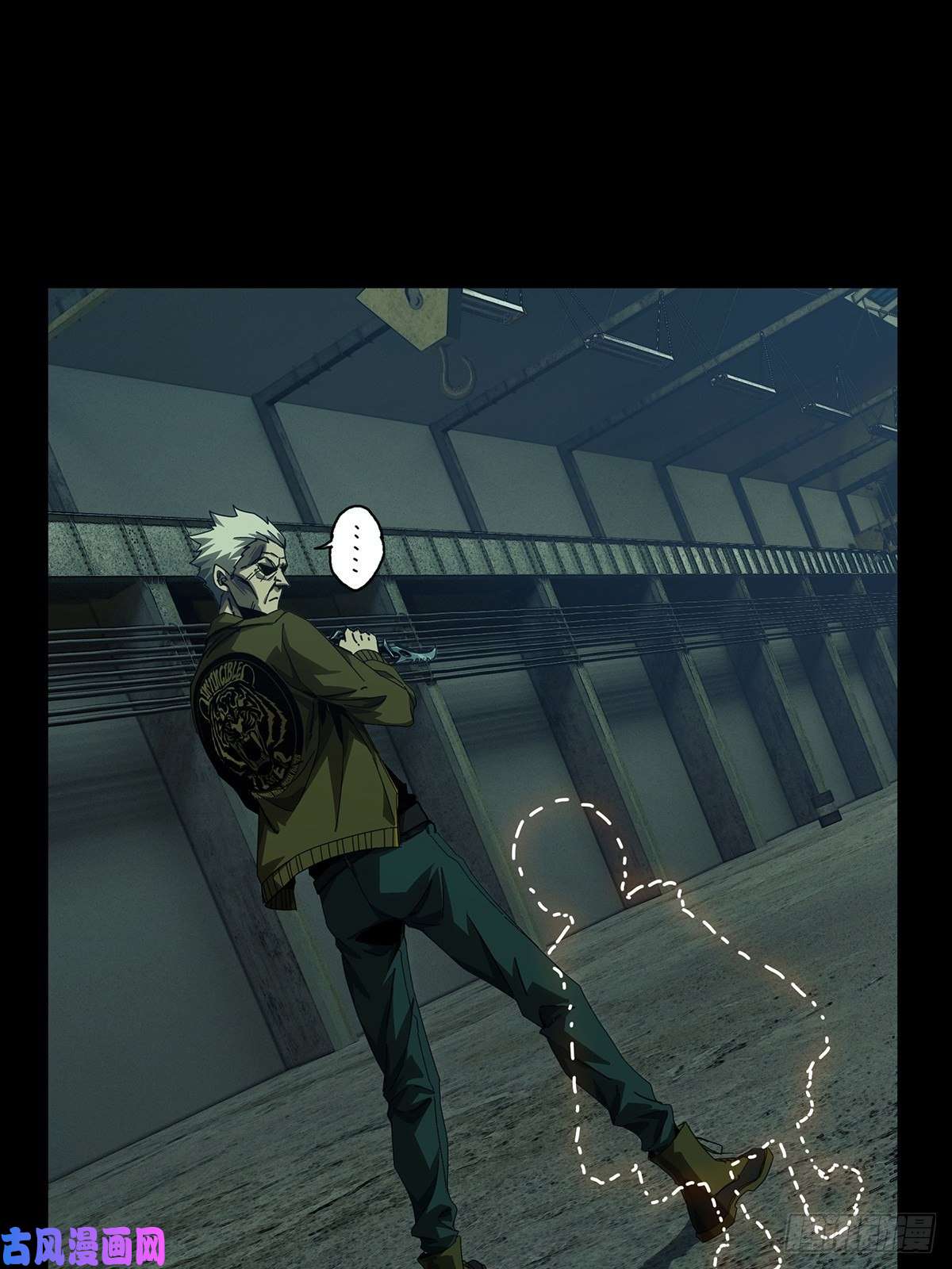大象无形第一百四十一话你是谁中