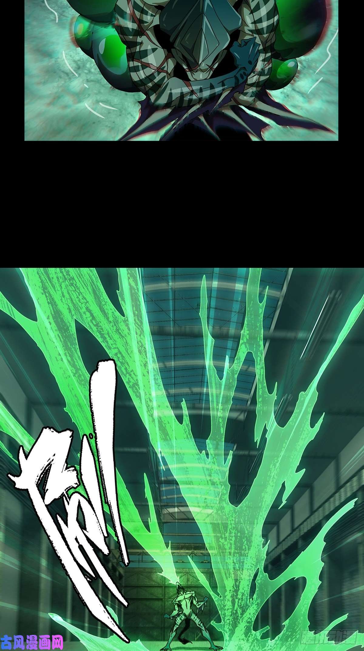 大象无形第一百四十一话你是谁中