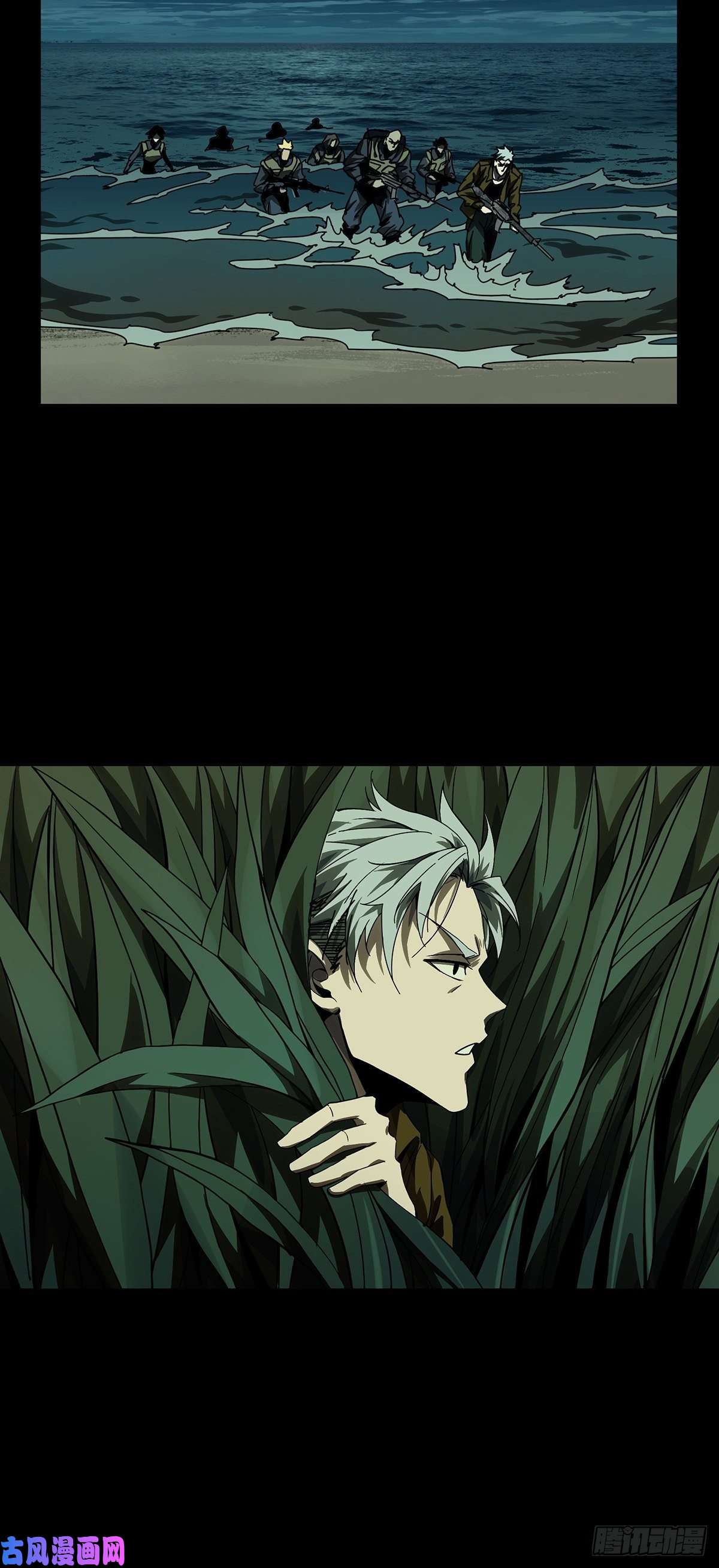 大象无形第一百四十四话舍命中