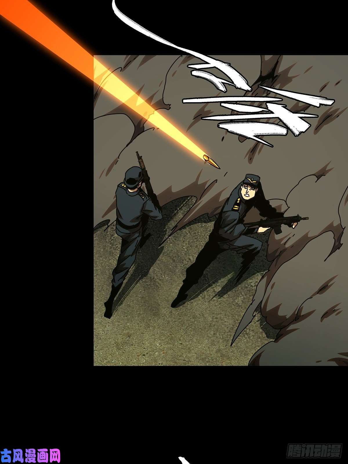 大象无形第一百四十六话能力上