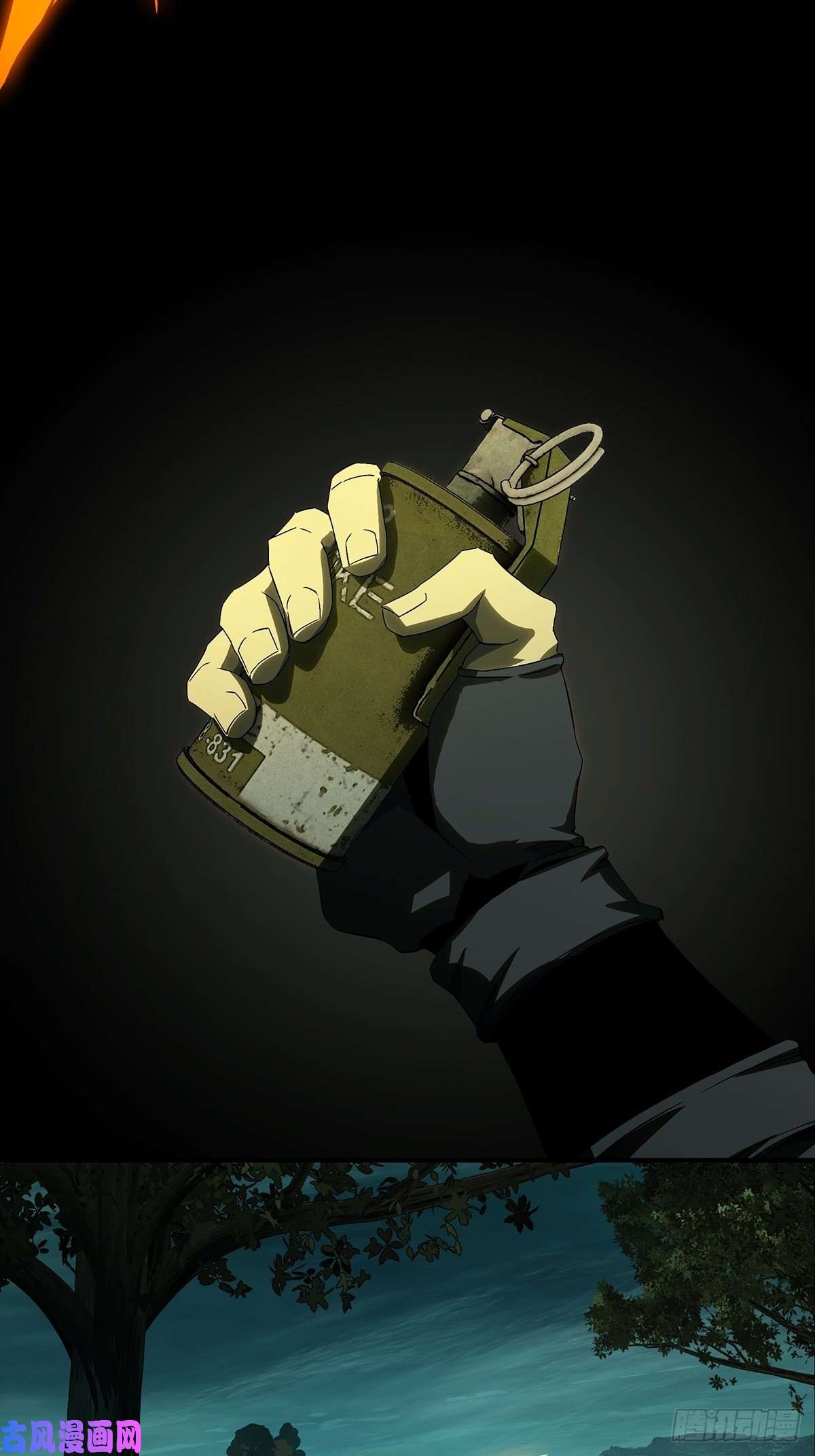 大象无形第一百四十六话能力上