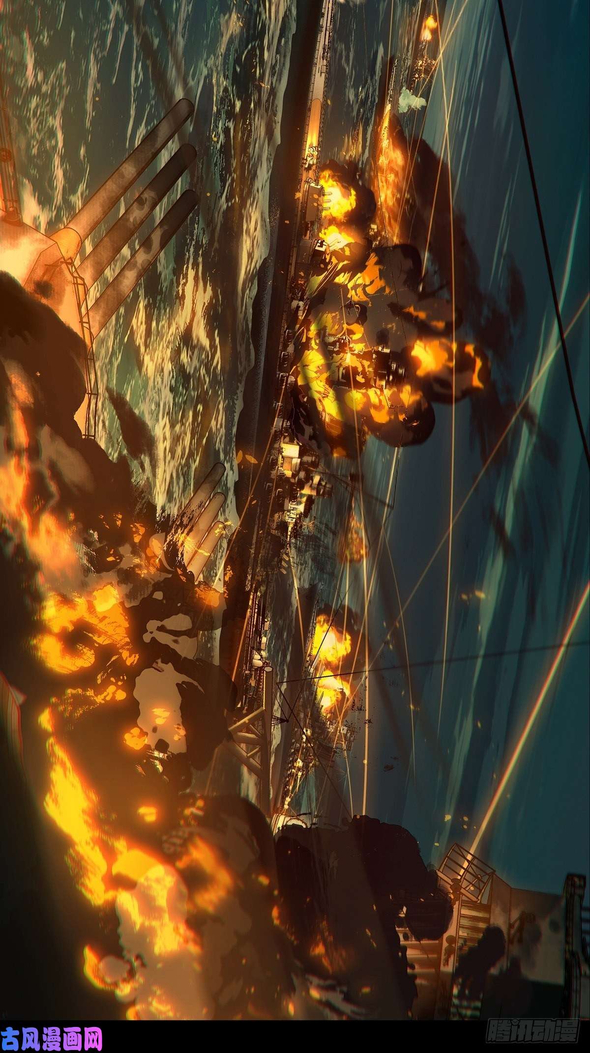 大象无形第一百四十九话致敬上