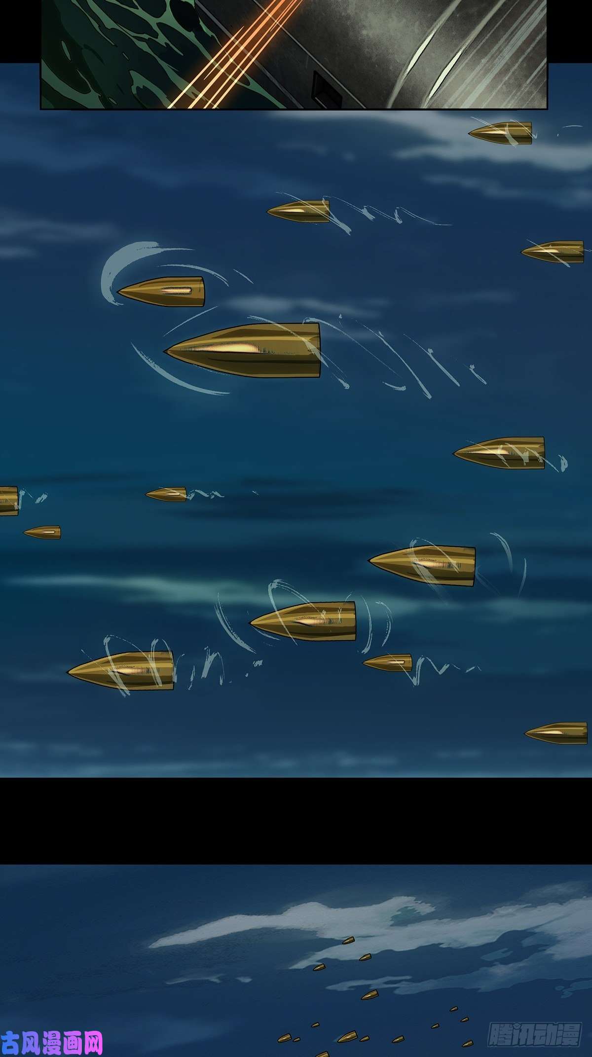 大象无形第一百四十九话致敬上