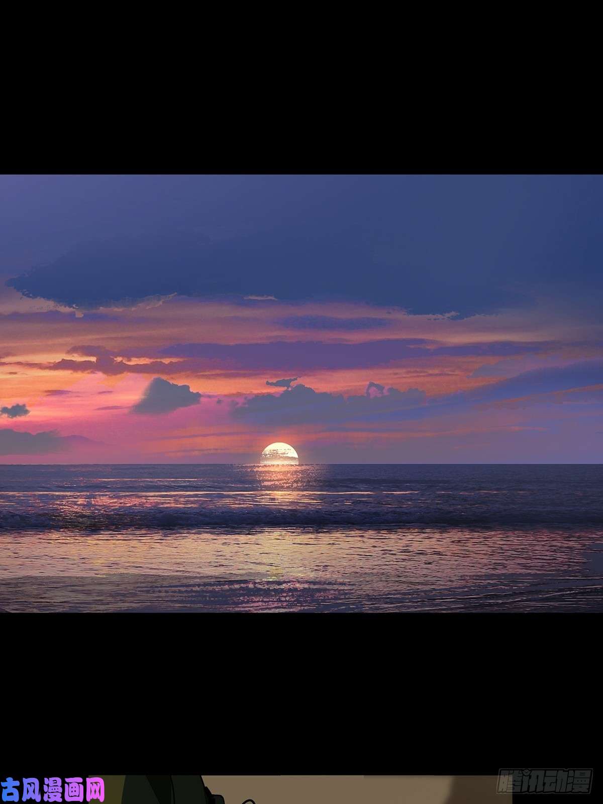 大象无形第一百四十九话致敬上