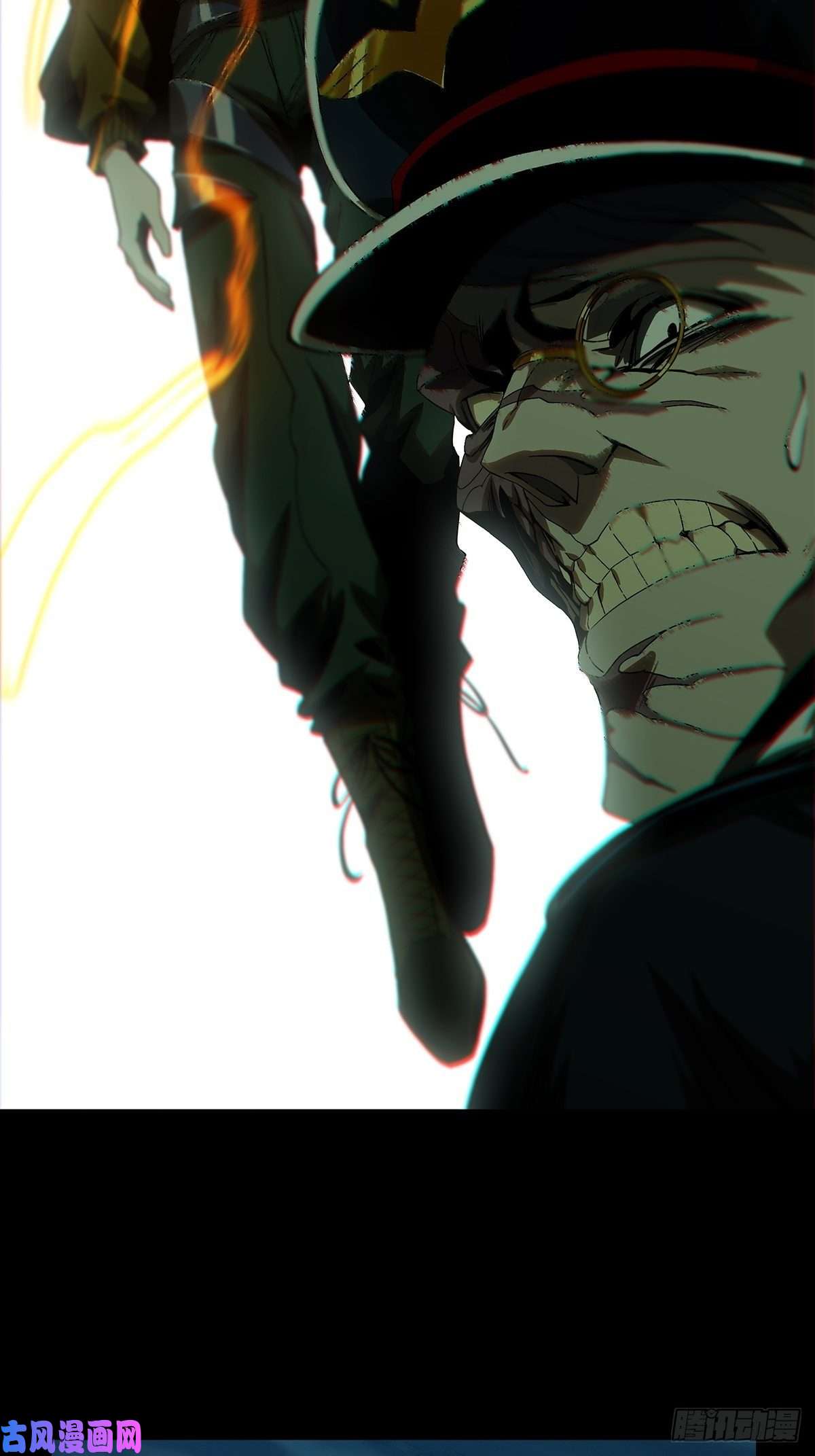 大象无形第一百四十九话致敬上