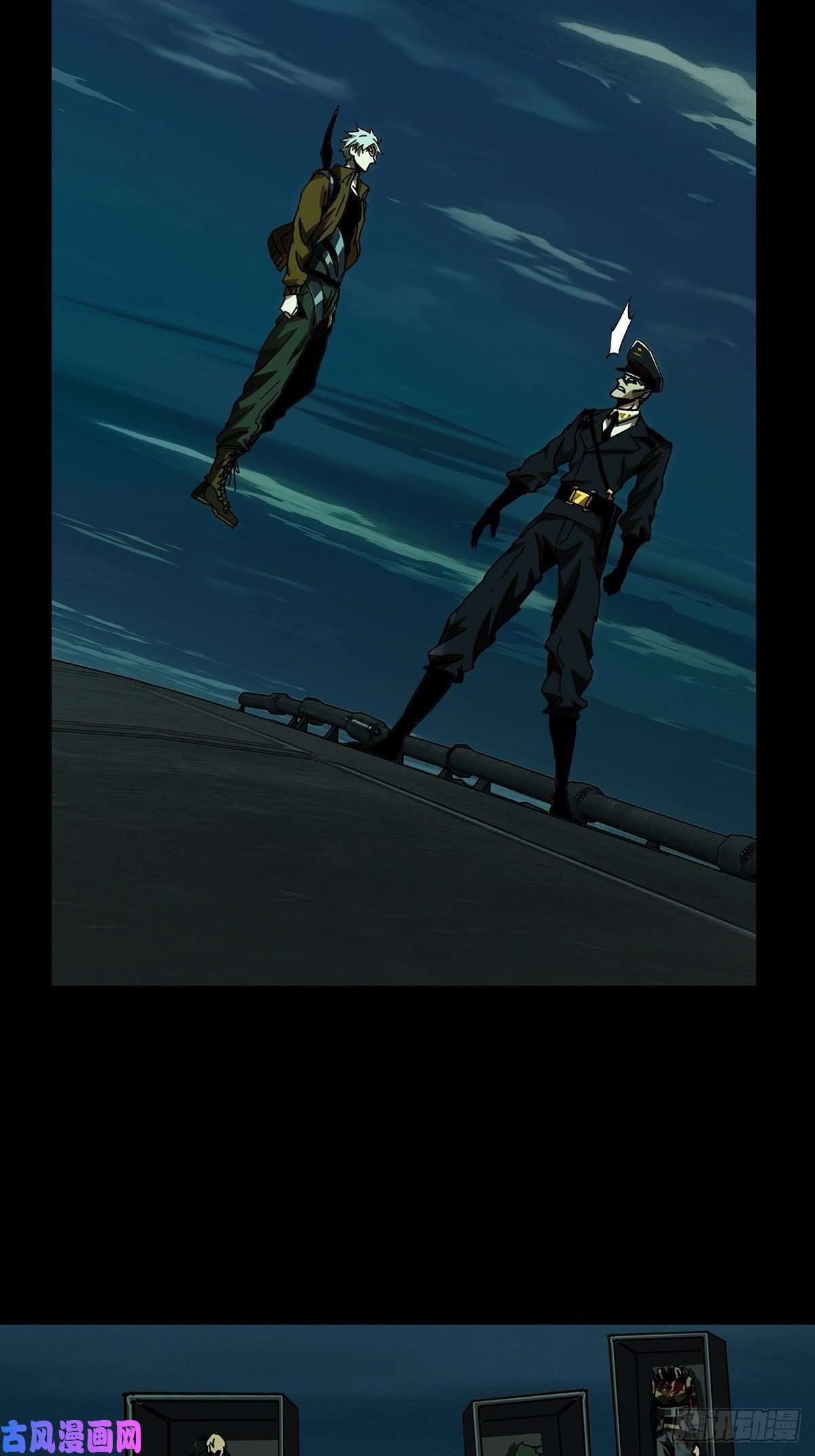 大象无形第一百四十九话致敬上