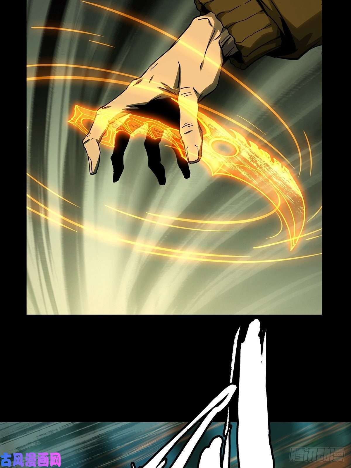 大象无形第一百五十一话致敬下