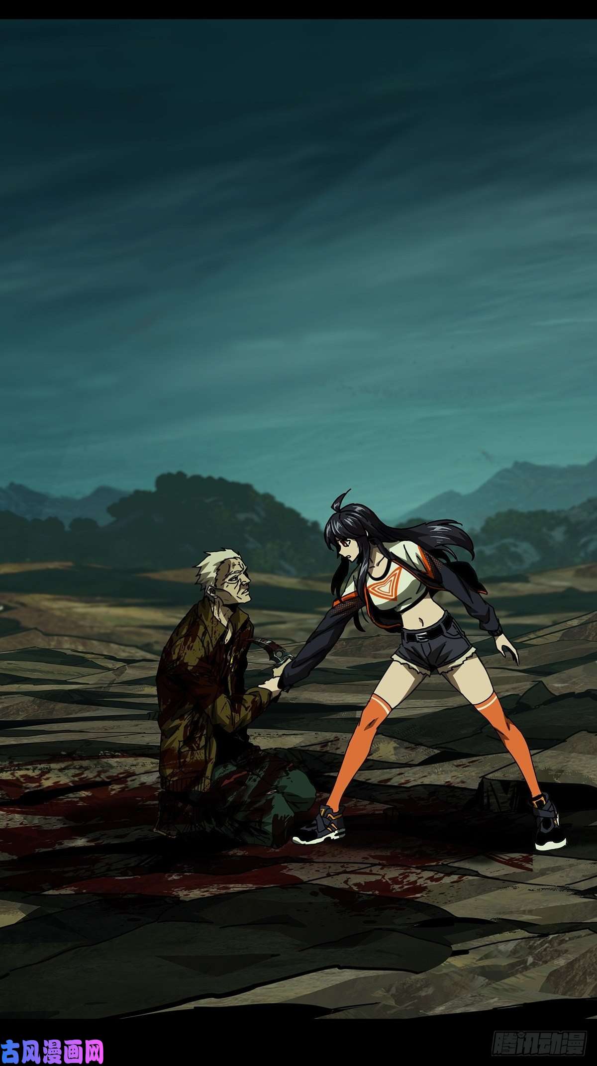 大象无形第一百五十四话本我下