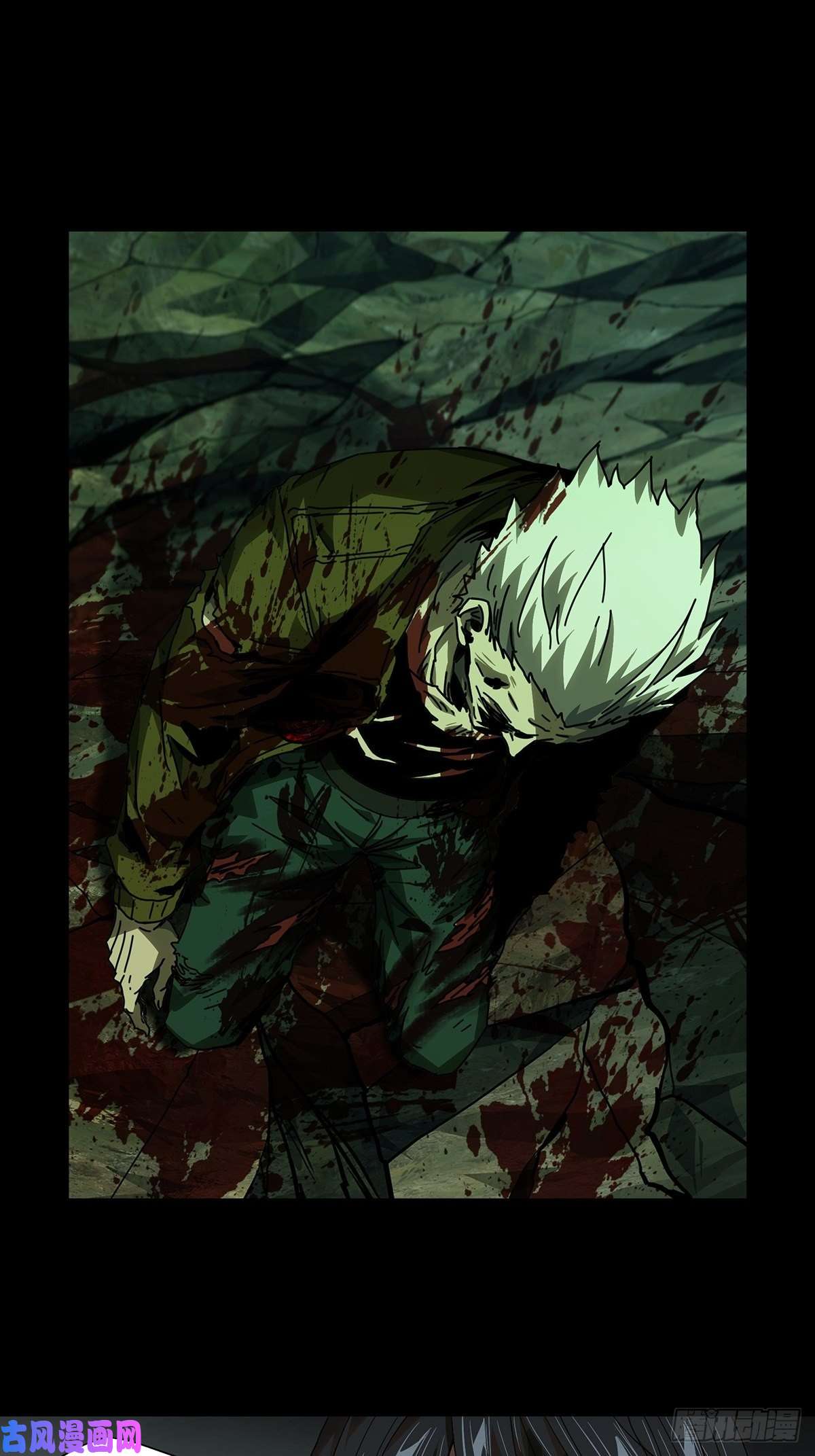 大象无形第一百五十四话本我下