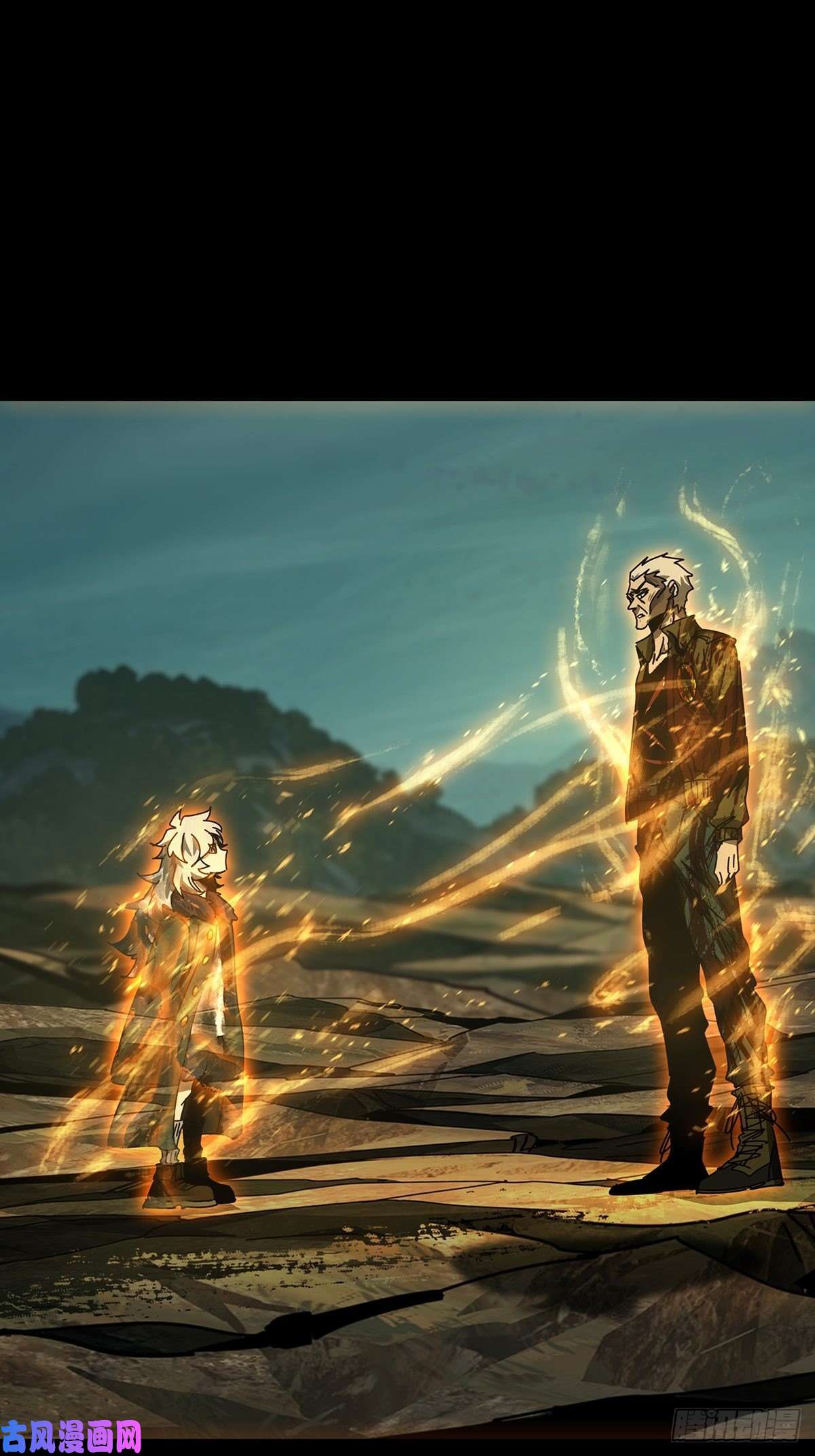 大象无形第一百五十五话异变上