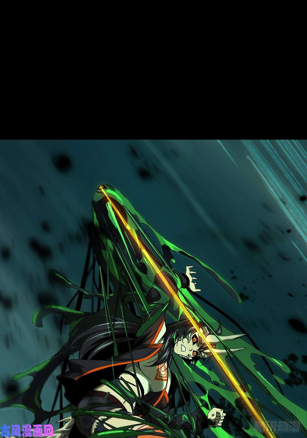 大象无形第一百五十八话约定上