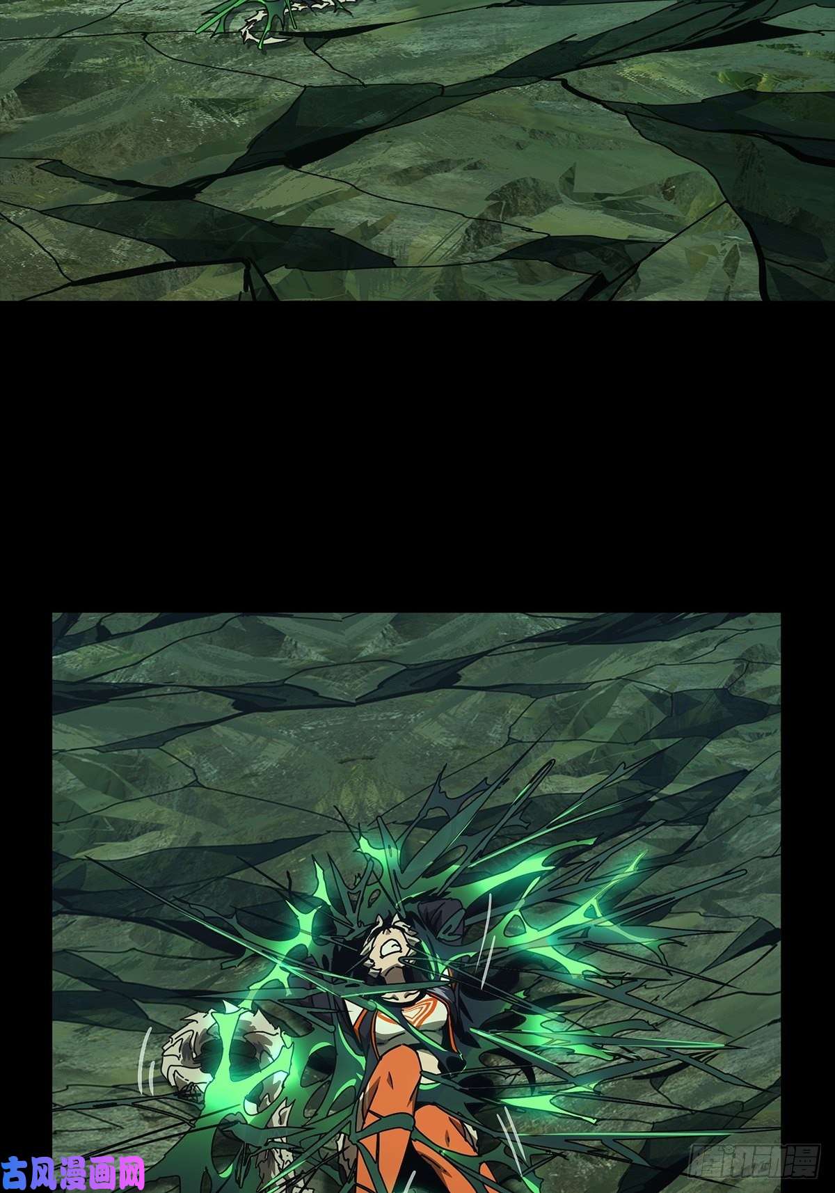 大象无形第一百五十八话约定上