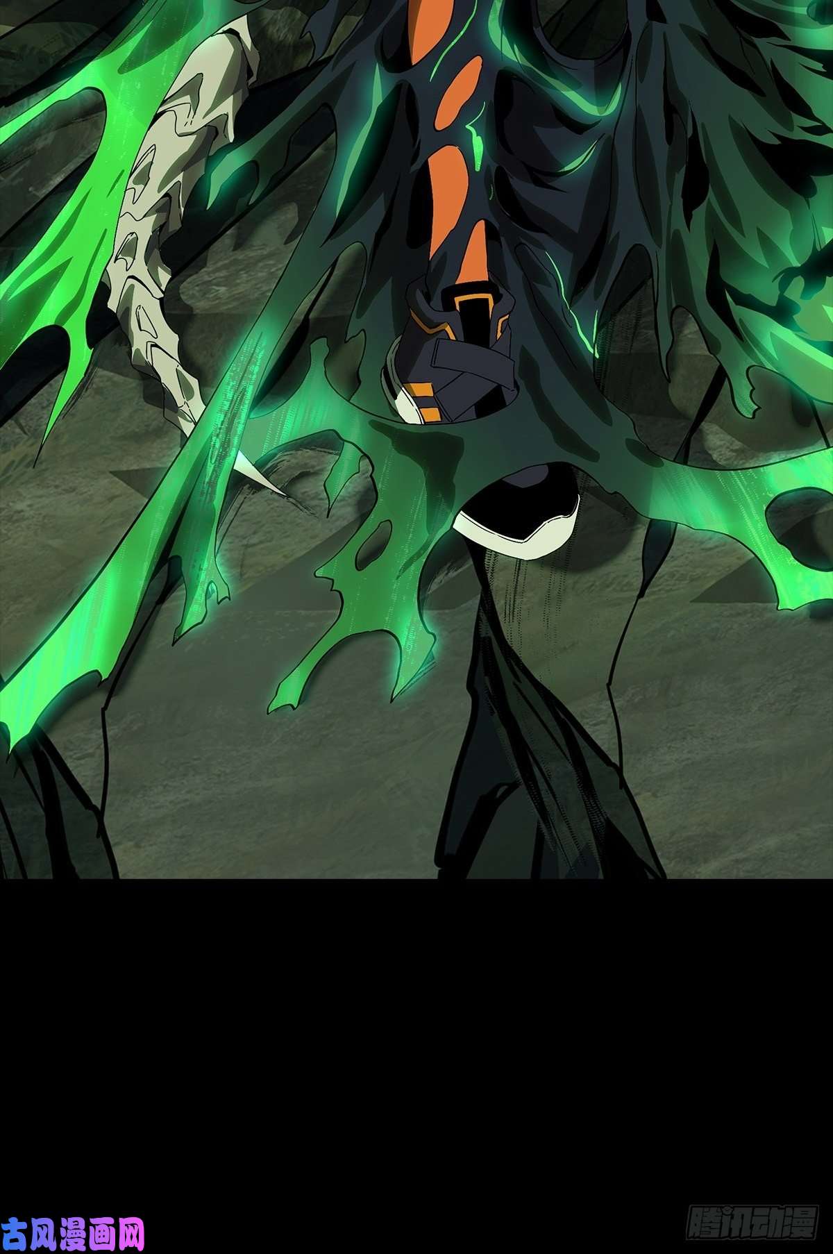 大象无形第一百五十八话约定上