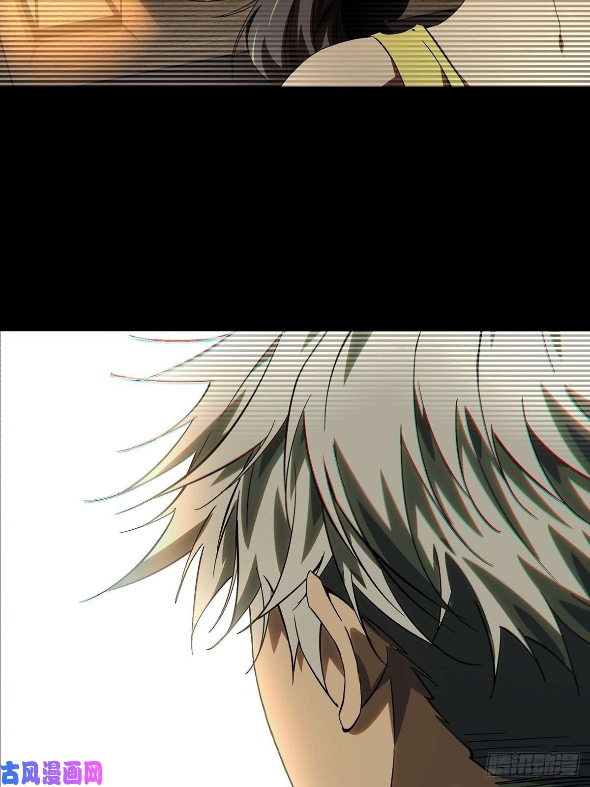 大象无形第一百六十三话会议下