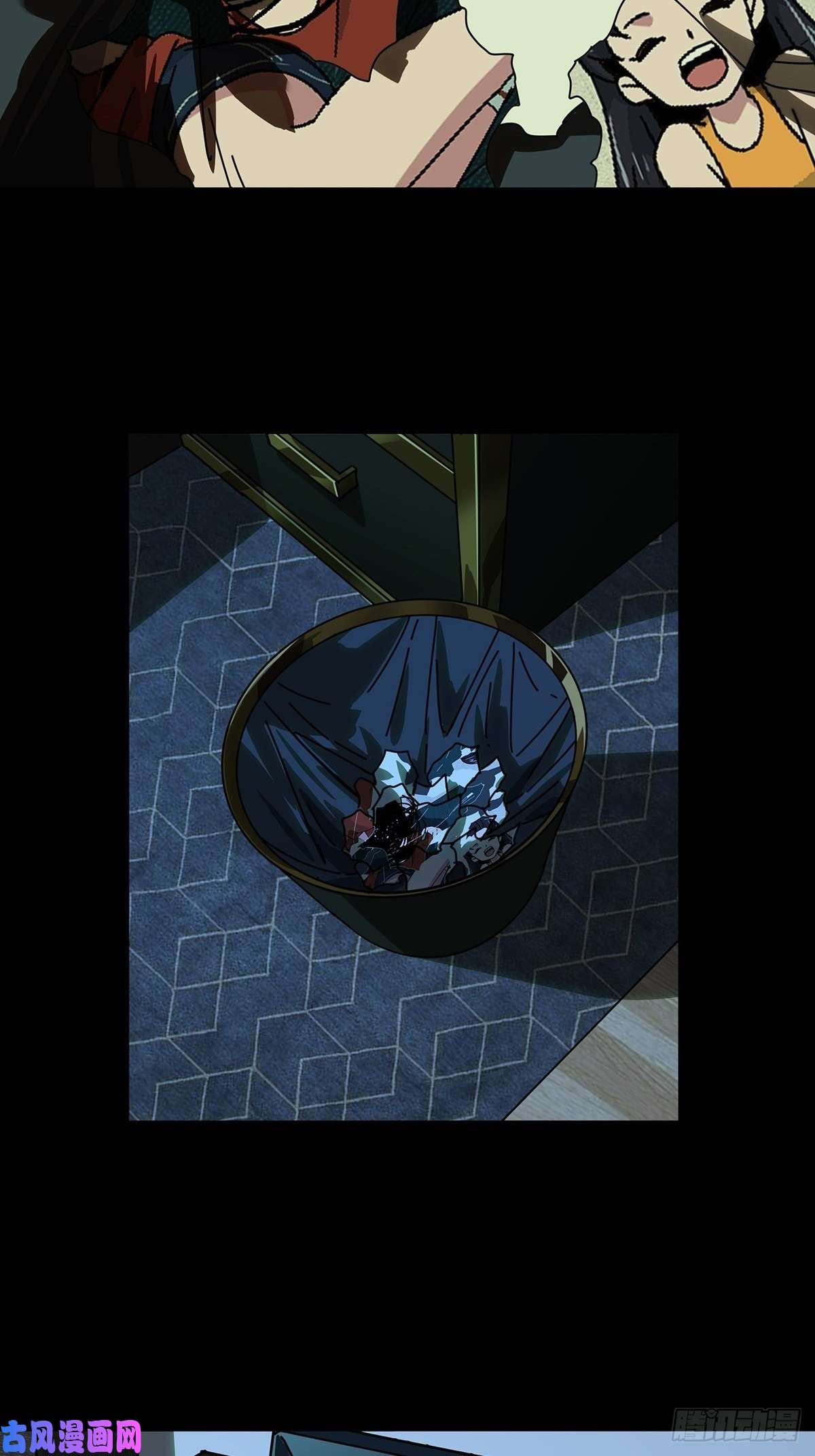 大象无形第一百六十三话会议下