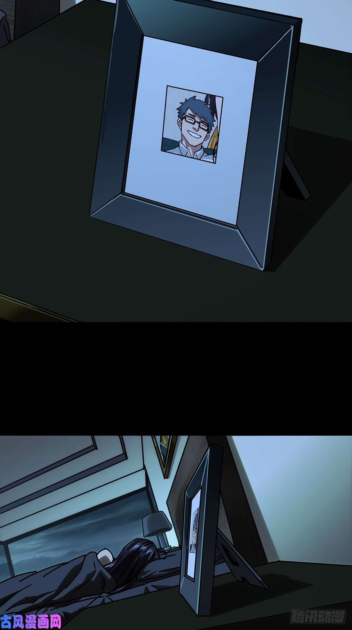 大象无形第一百六十三话会议下