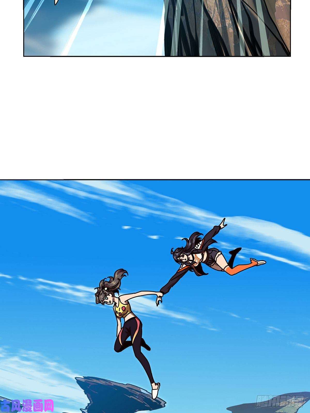 大象无形第一百六十五话牙牙中