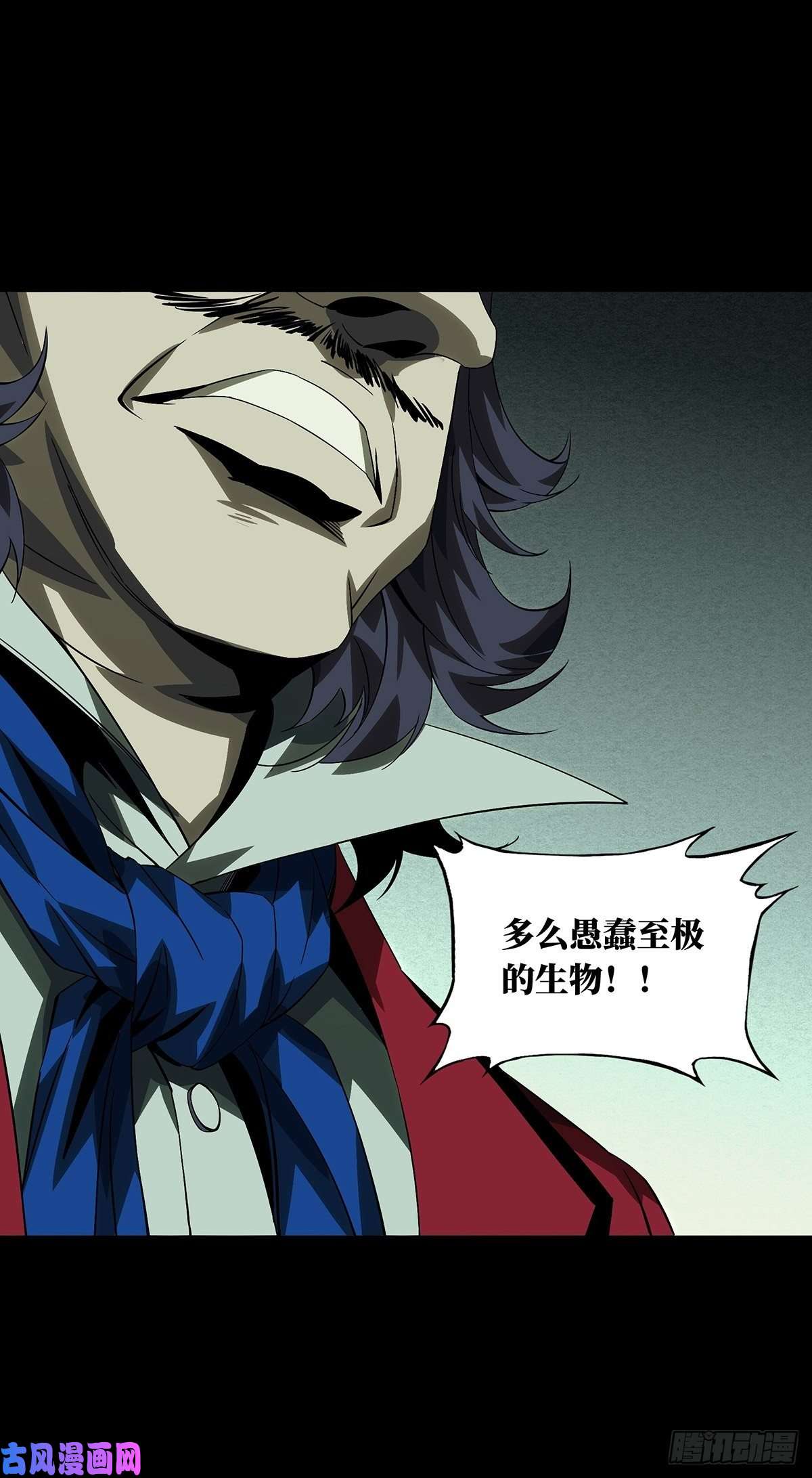大象无形第一百六十八话希望中