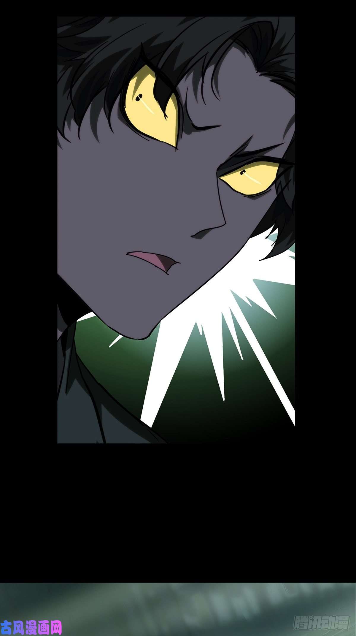 大象无形第一百七十三话登岛上