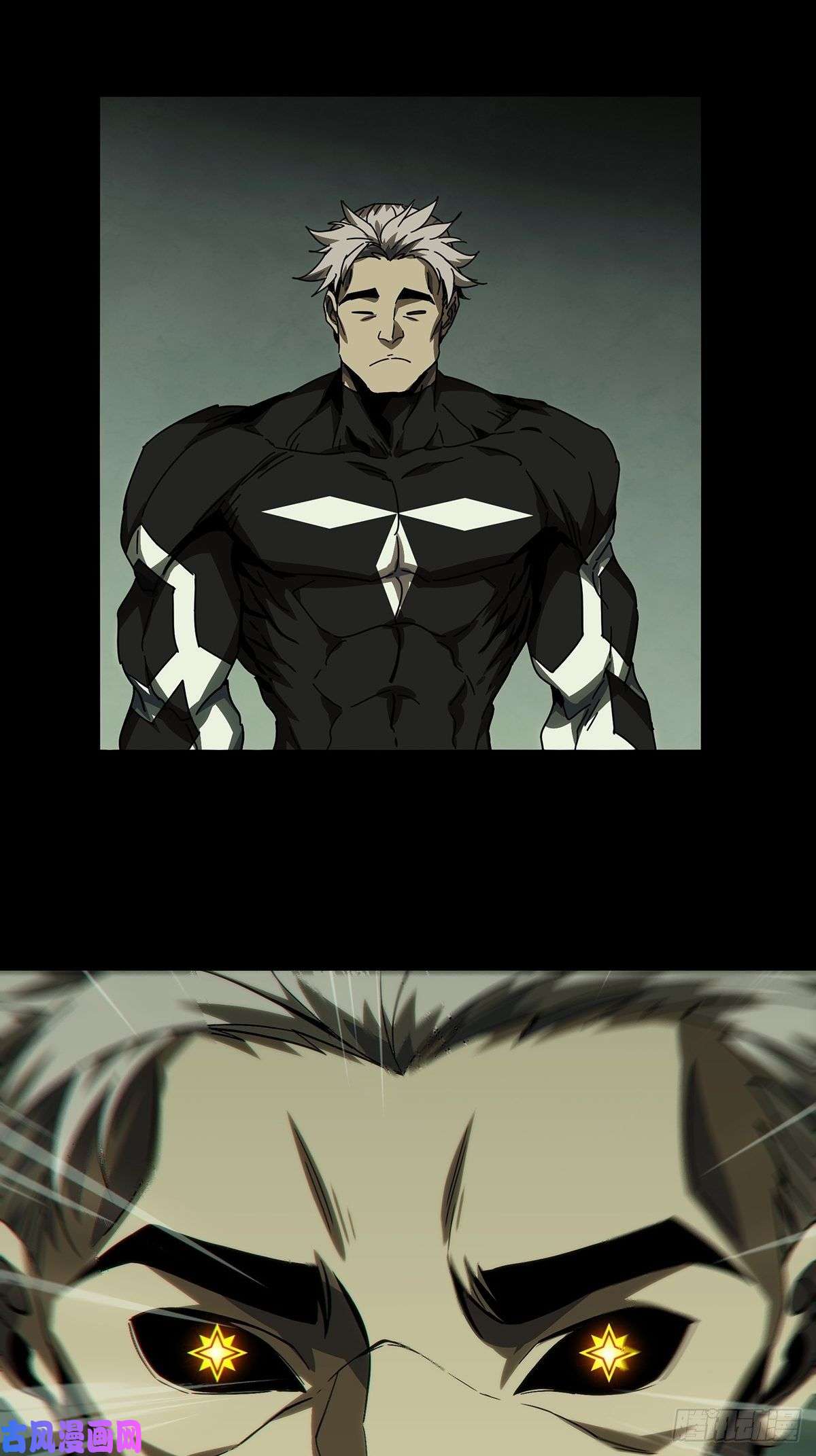 大象无形第一百七十四话登岛中