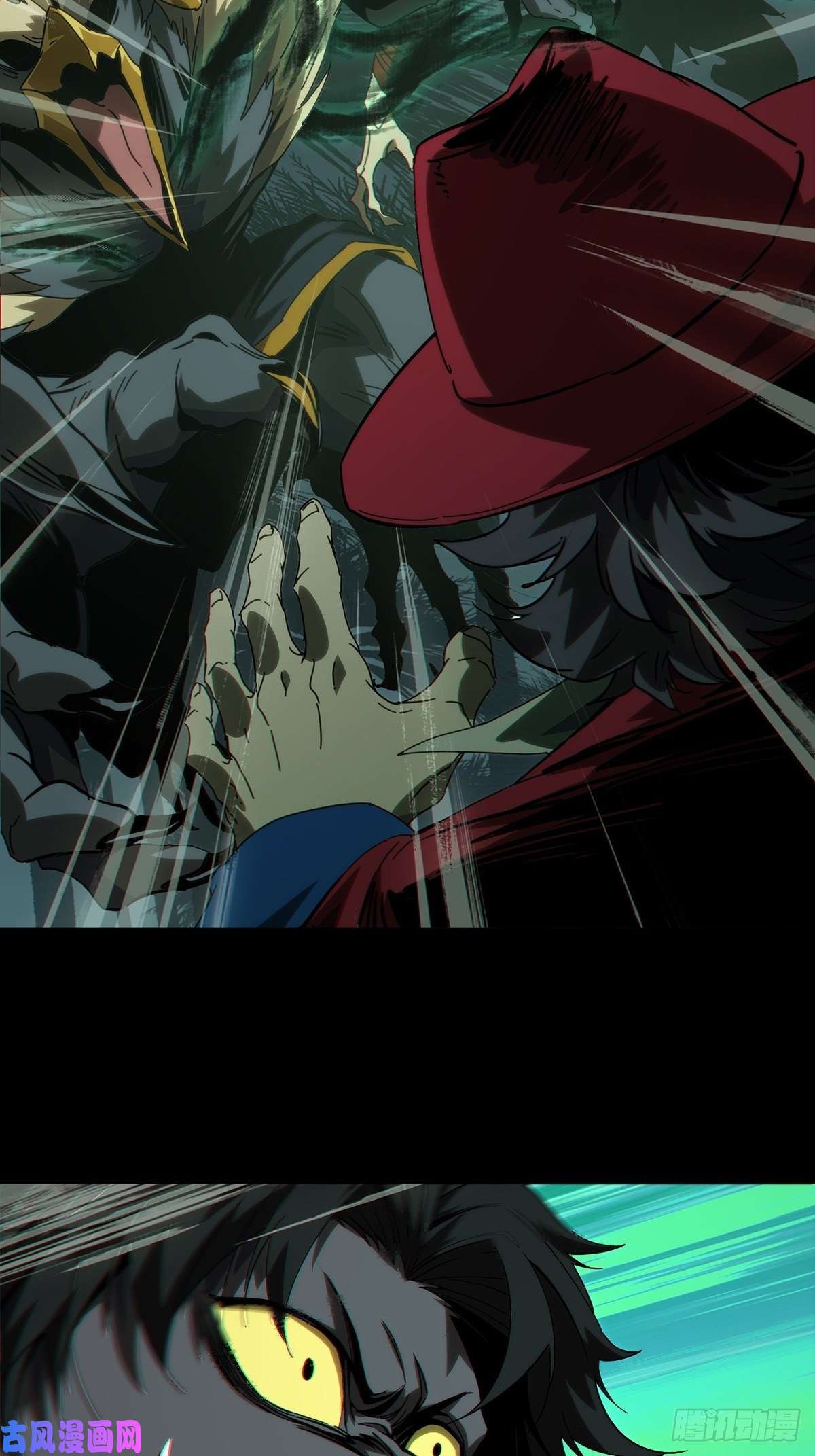 大象无形第一百七十四话登岛中