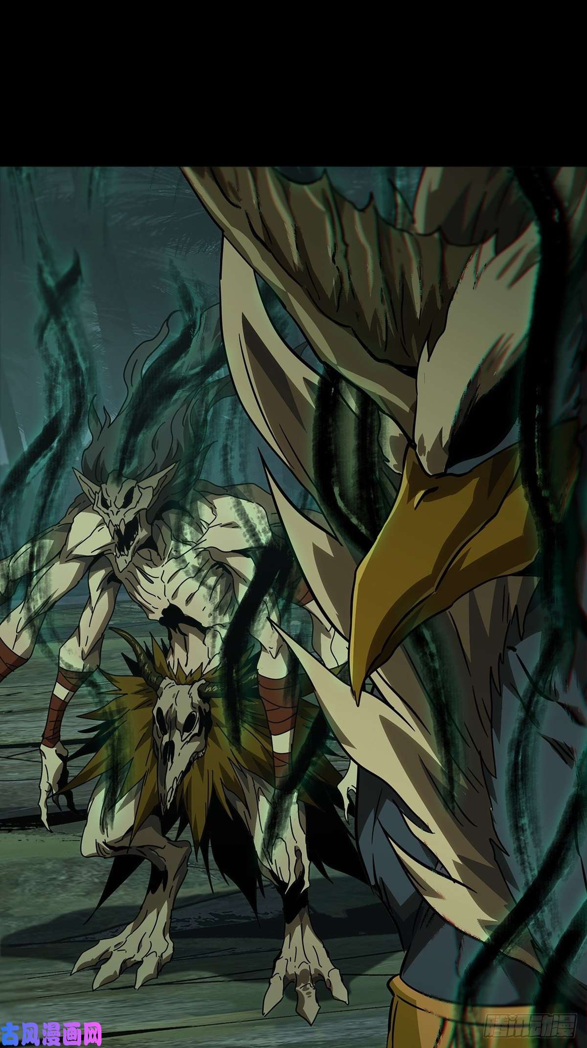 大象无形第一百七十四话登岛中