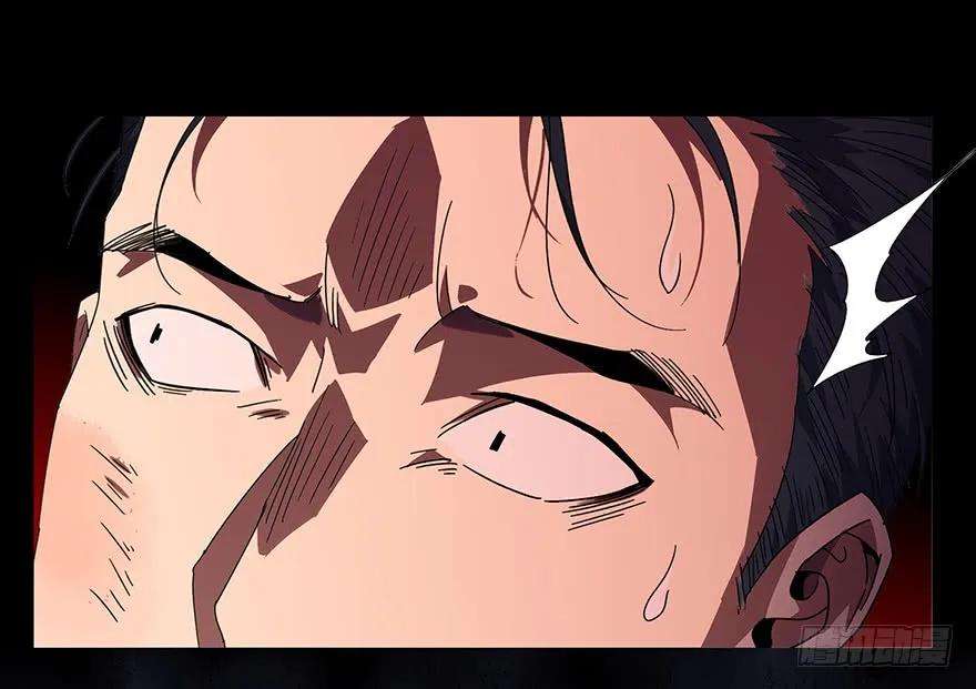 大象无形一话房间